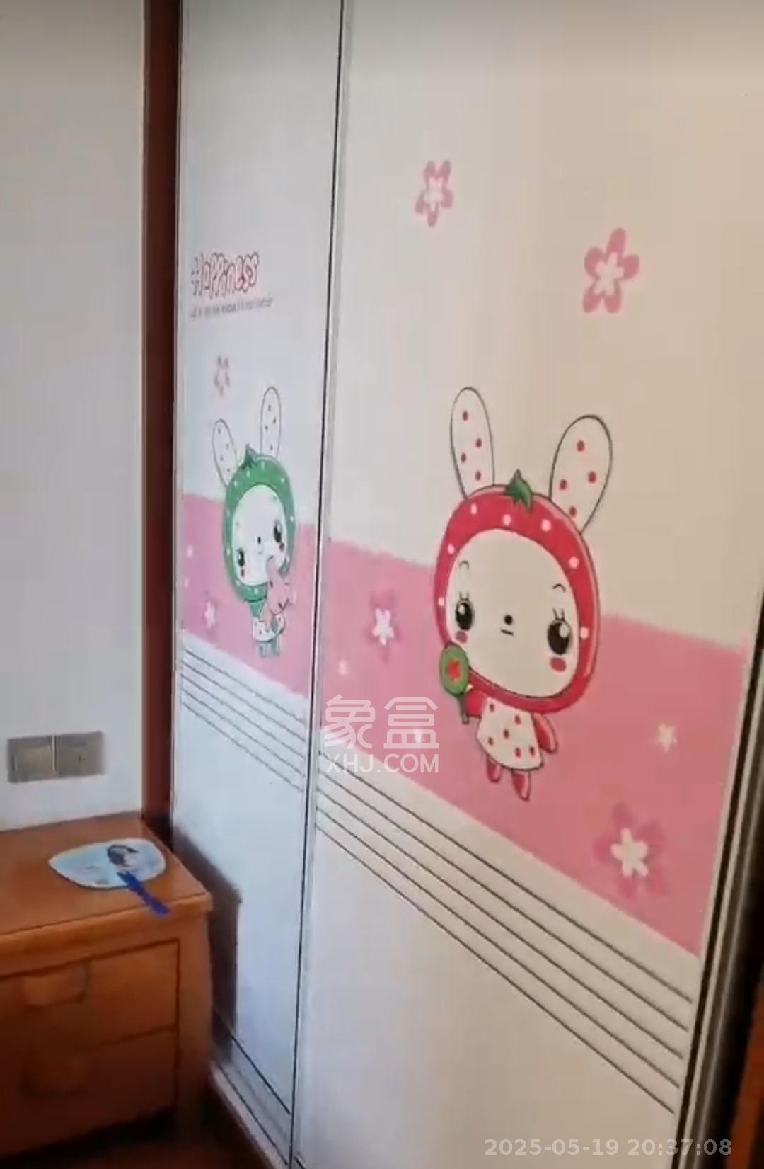 洋湖和园（福联嘉苑）  2室2厅1卫   2100.00元/月室内图