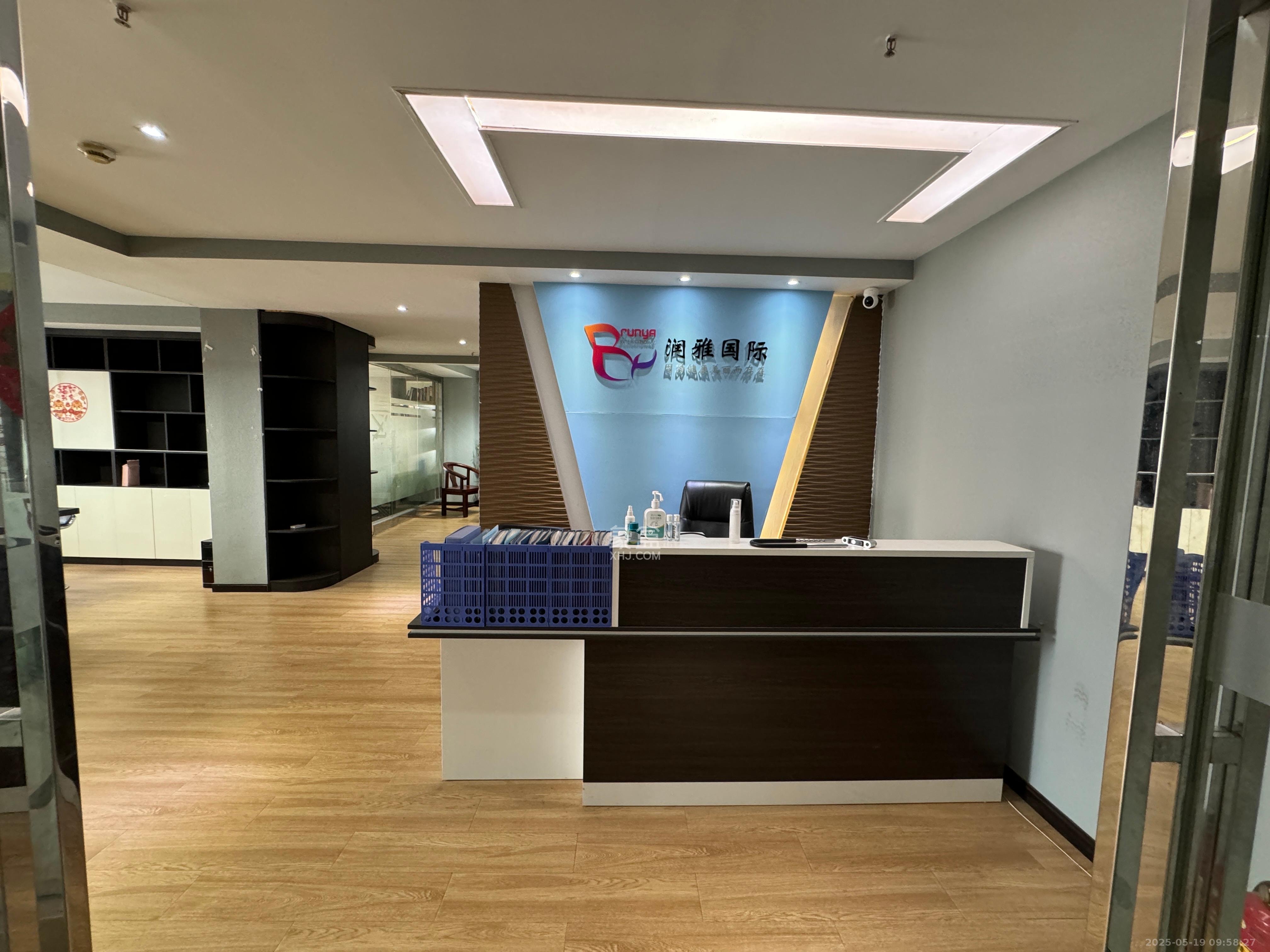 长房中庭国际（东郡华蓉广场）  2室1厅1卫   6000.00元/月