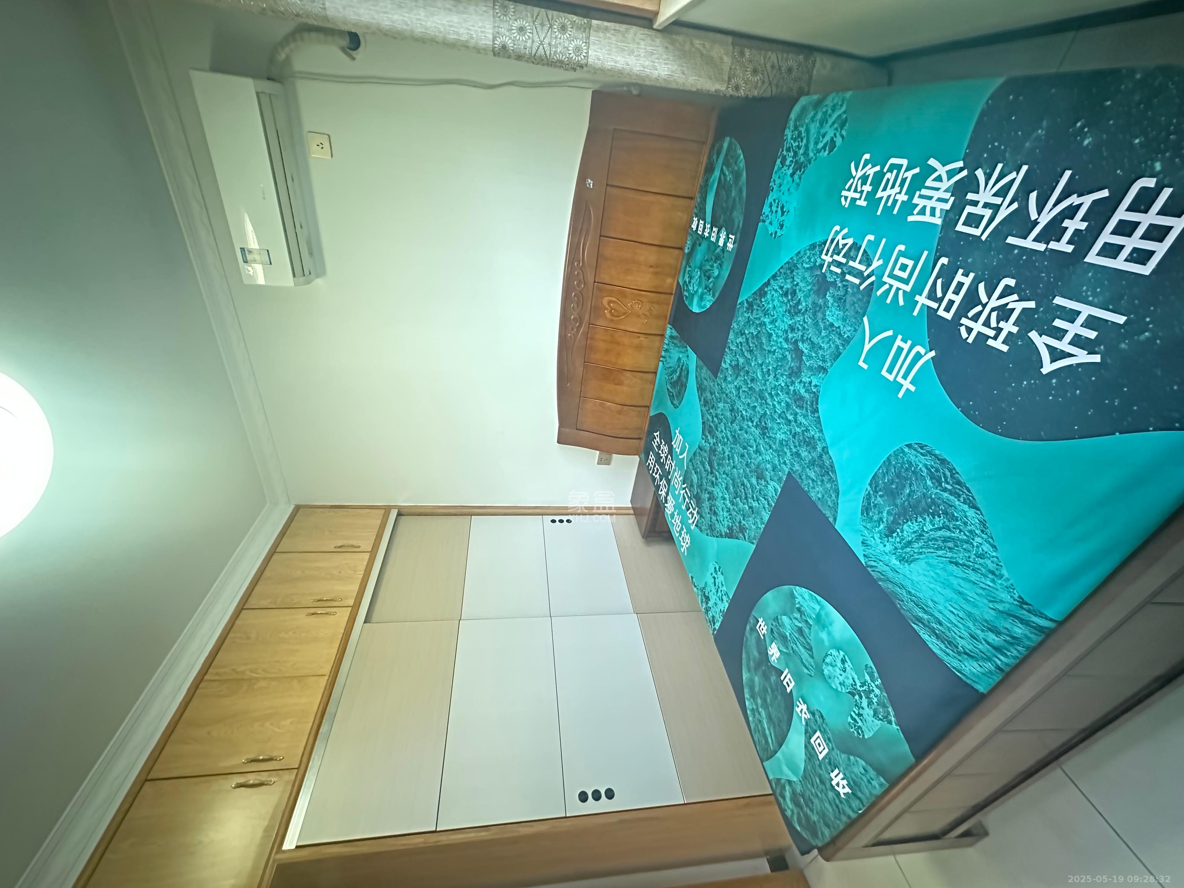 嘉顺苑  2室2厅1卫   2300.00元/月室内图