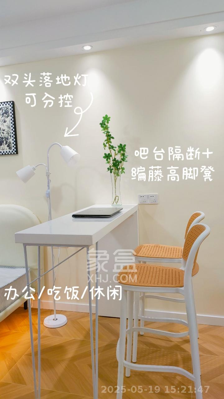 鑫远揽悦（鑫远和城三期）  1室1厅1卫   2000.00元/月室内图