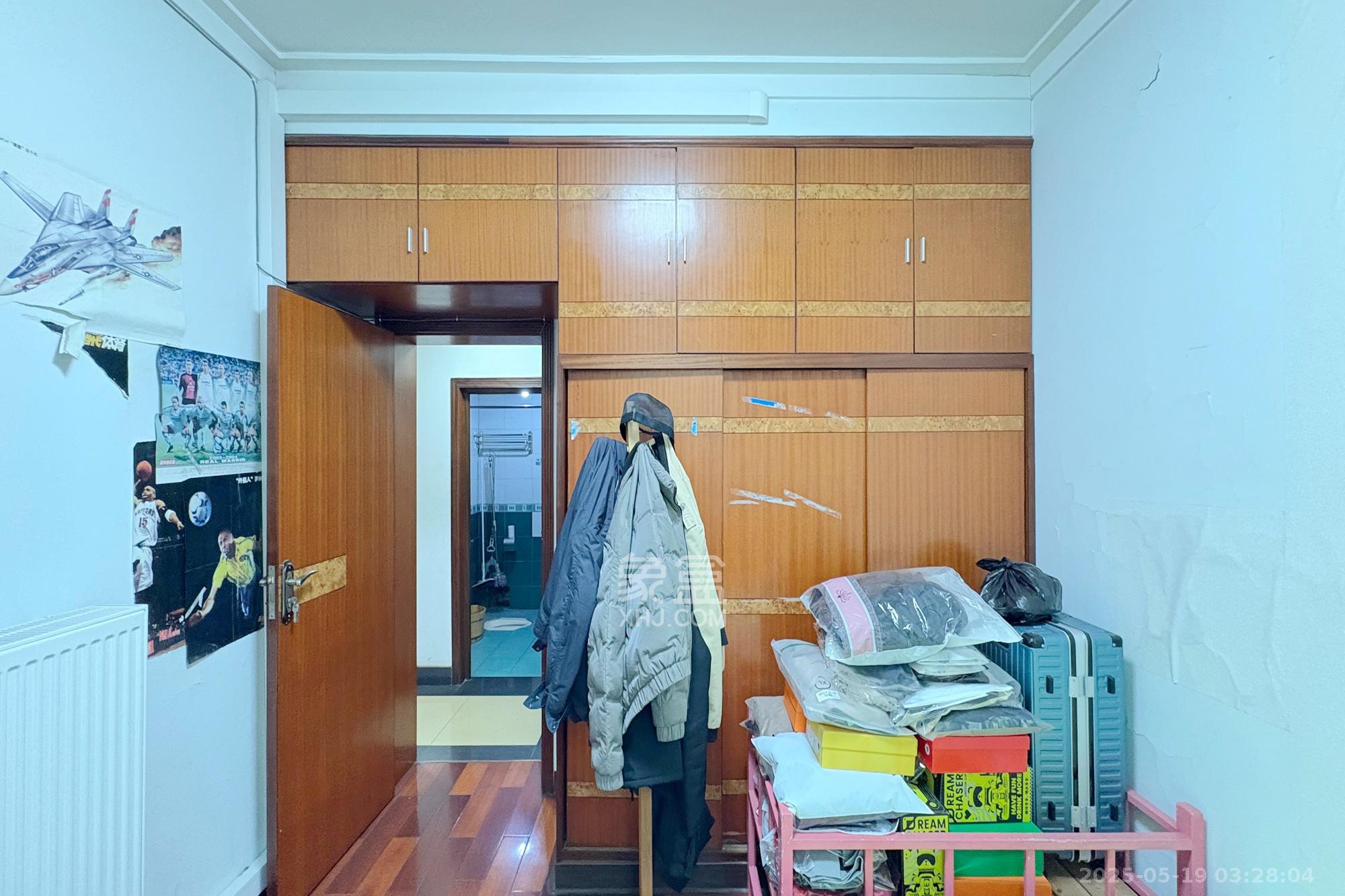 维一星城 3室2厅2卫 148.0万 维一星城 3室2厅2卫 148.0万卧室