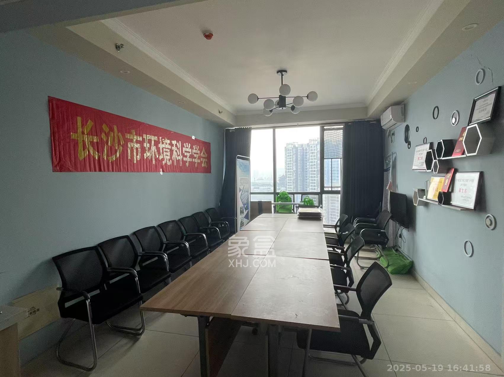 融科东南海  1室1厅1卫   2200.00元/月