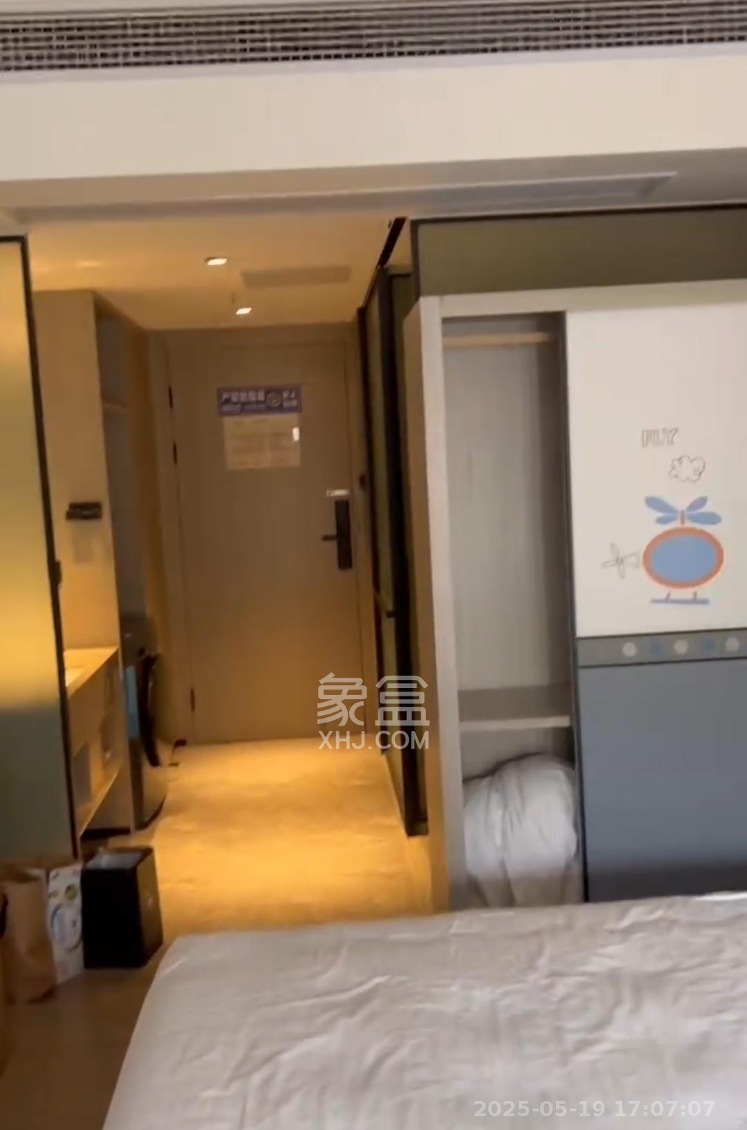 碧桂园城市之光   38.0㎡     1700.00元/月室内图