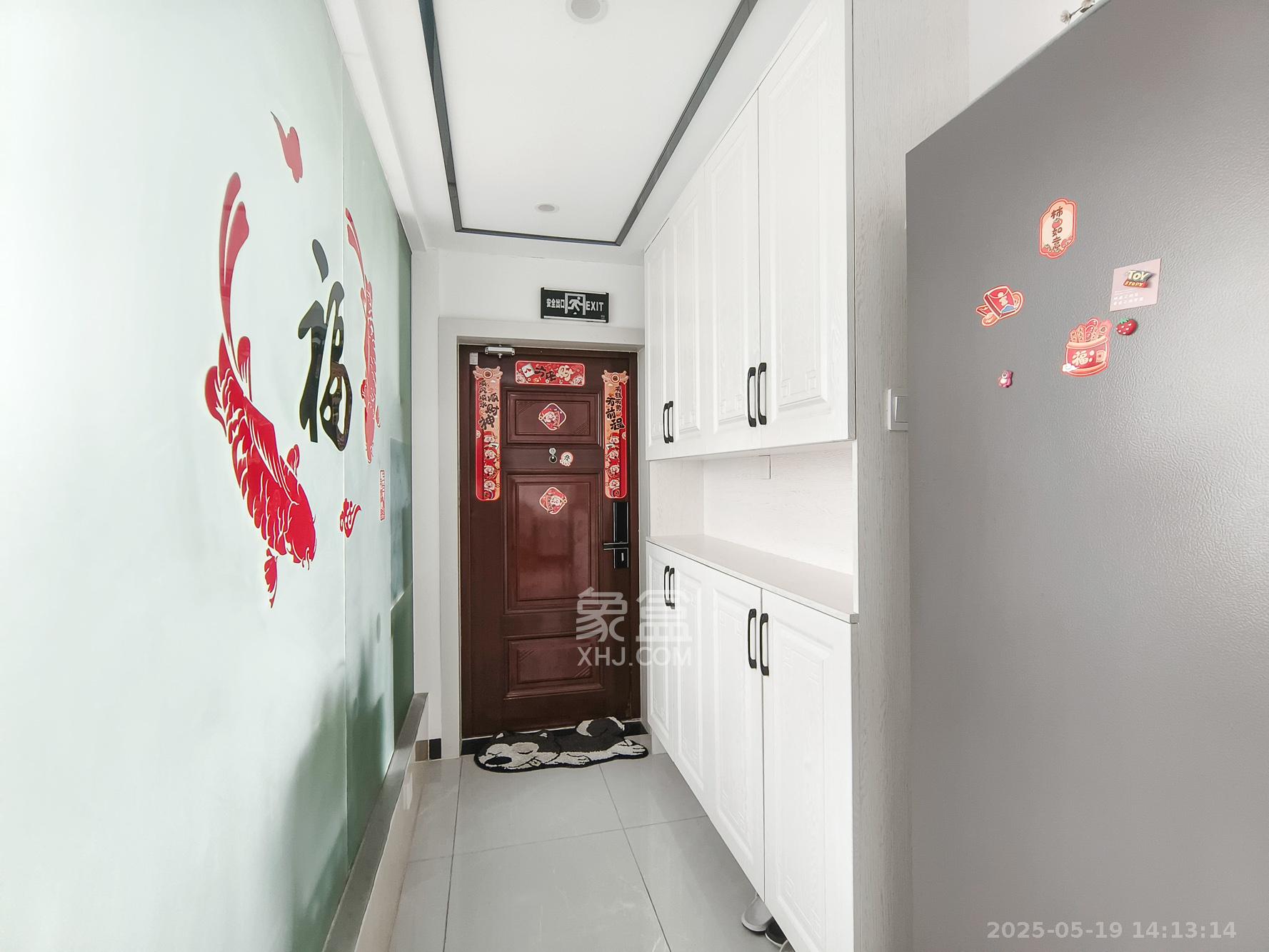 月亮湾草莓街区一、二期 4室2厅2卫 85.0万 月亮湾草莓街区一、二期 4室2厅2卫 85.0万其他