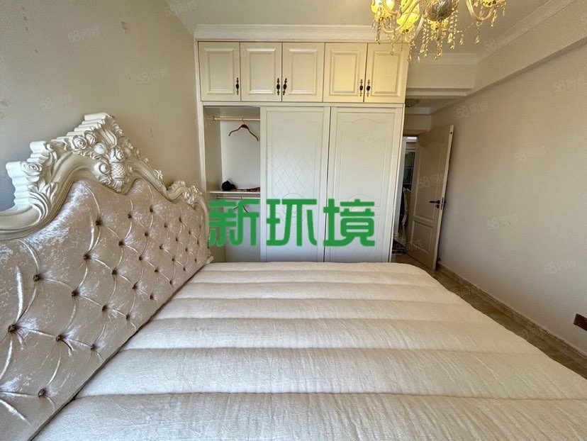 东岳新外滩  2室2厅1卫   62.00万客厅
