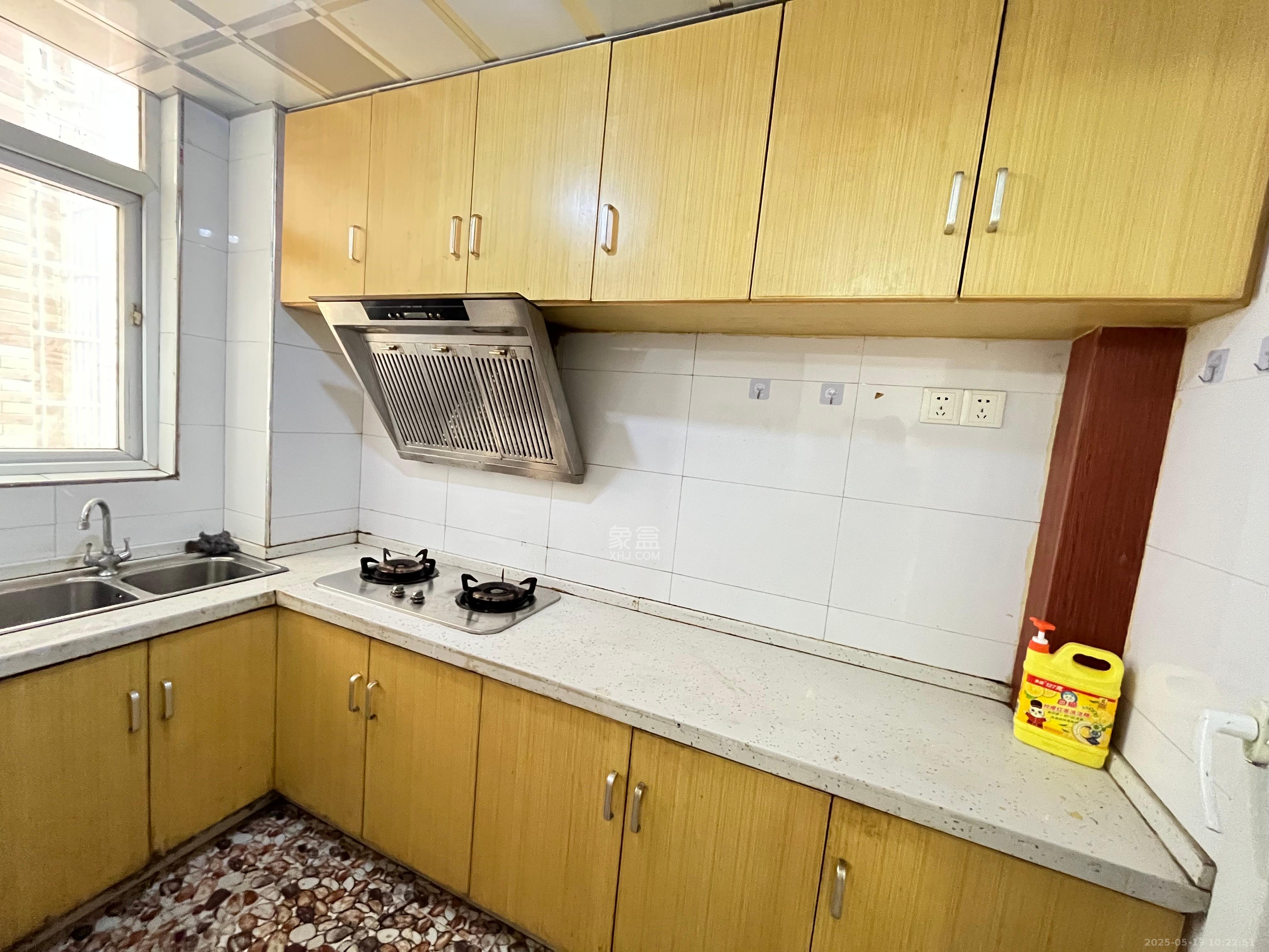 昆仑和府  2室2厅1卫    1000.0元/月 昆仑和府  2室2厅1卫    1000.0元/月室内图