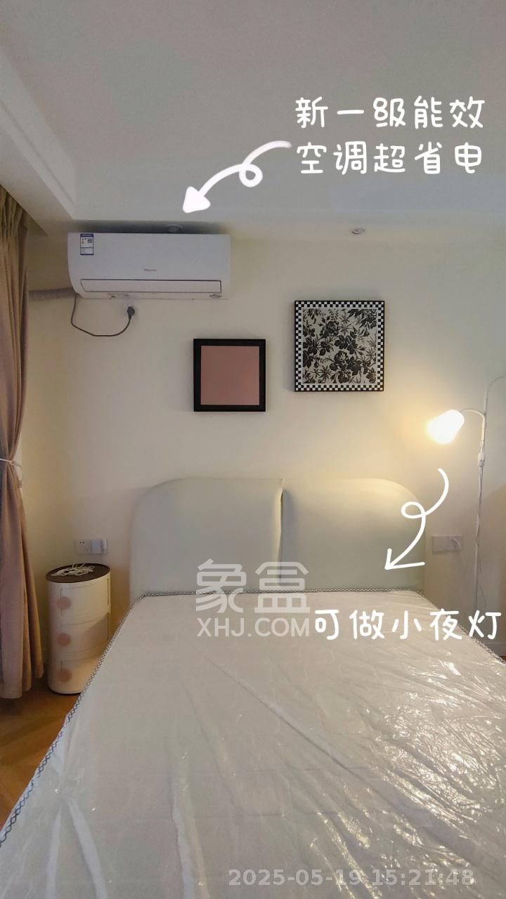 鑫远揽悦（鑫远和城三期）  1室1厅1卫   2000.00元/月室内图