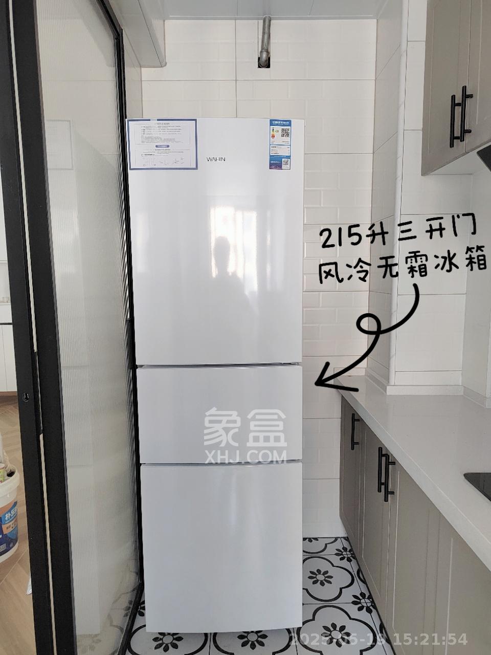 鑫远揽悦（鑫远和城三期）  1室1厅1卫   2000.00元/月室内图