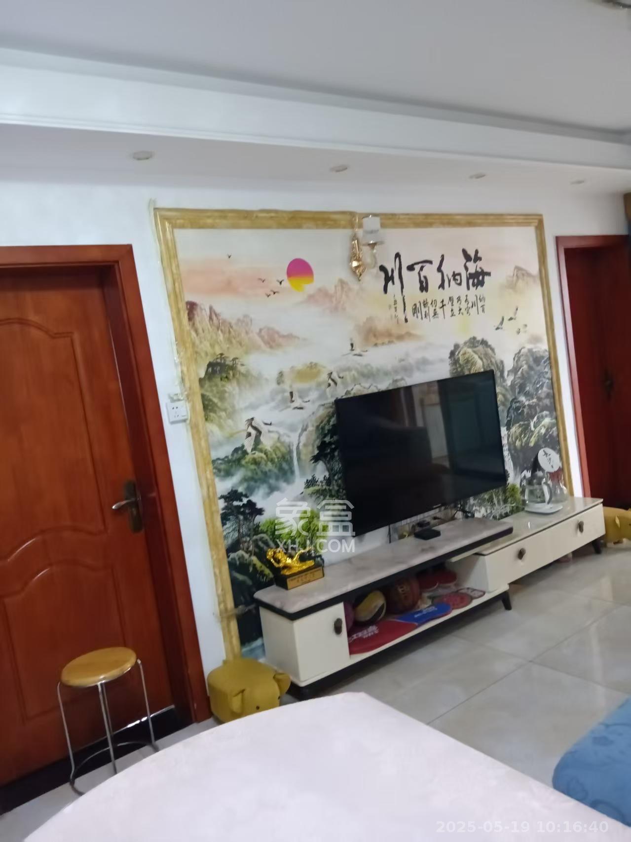 金轮星光名座 2室2厅1卫 2300.0元/月 金轮星光名座 2室2厅1卫 2300.0元/月室内图