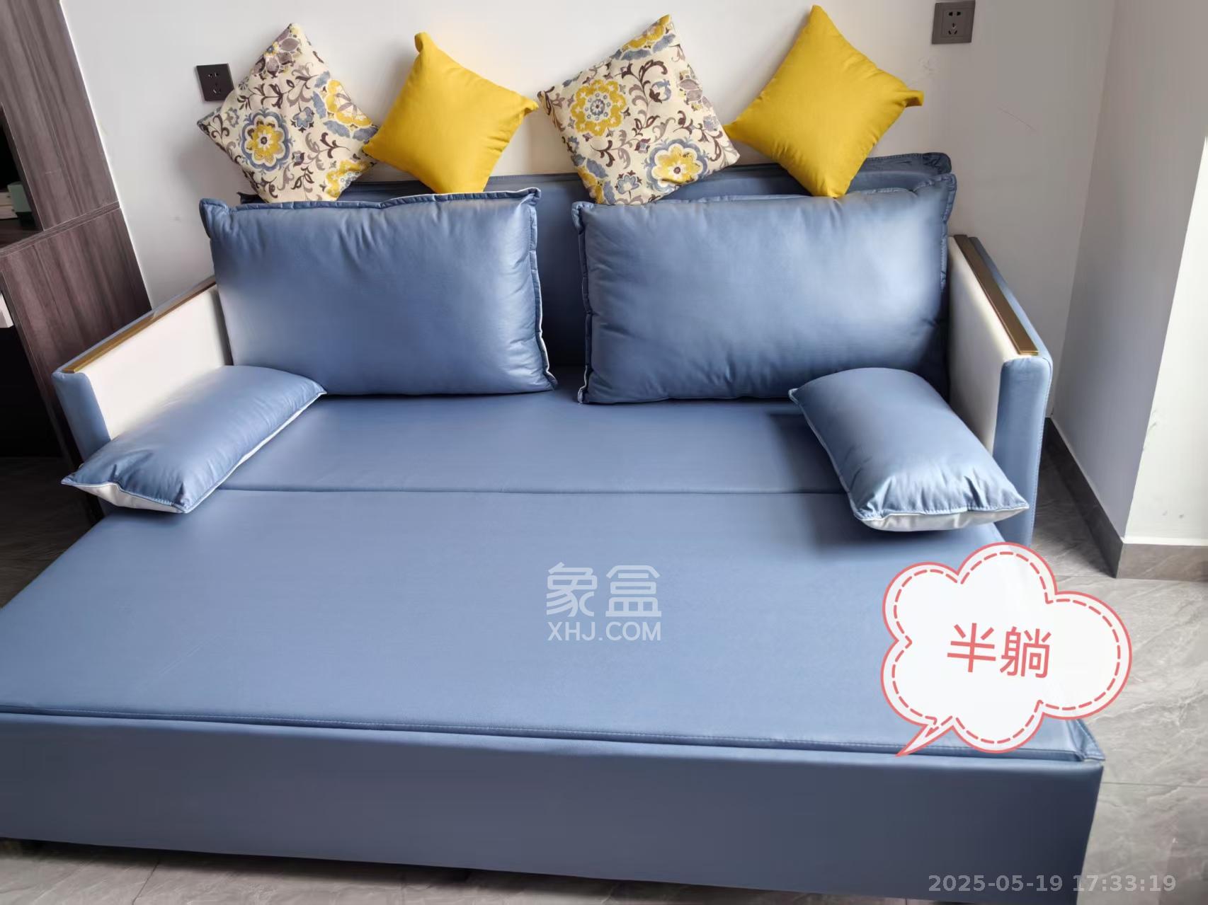 碧桂园星荟 1室1厅1卫 1500.0元/月 碧桂园星荟 1室1厅1卫 1500.0元/月室内图