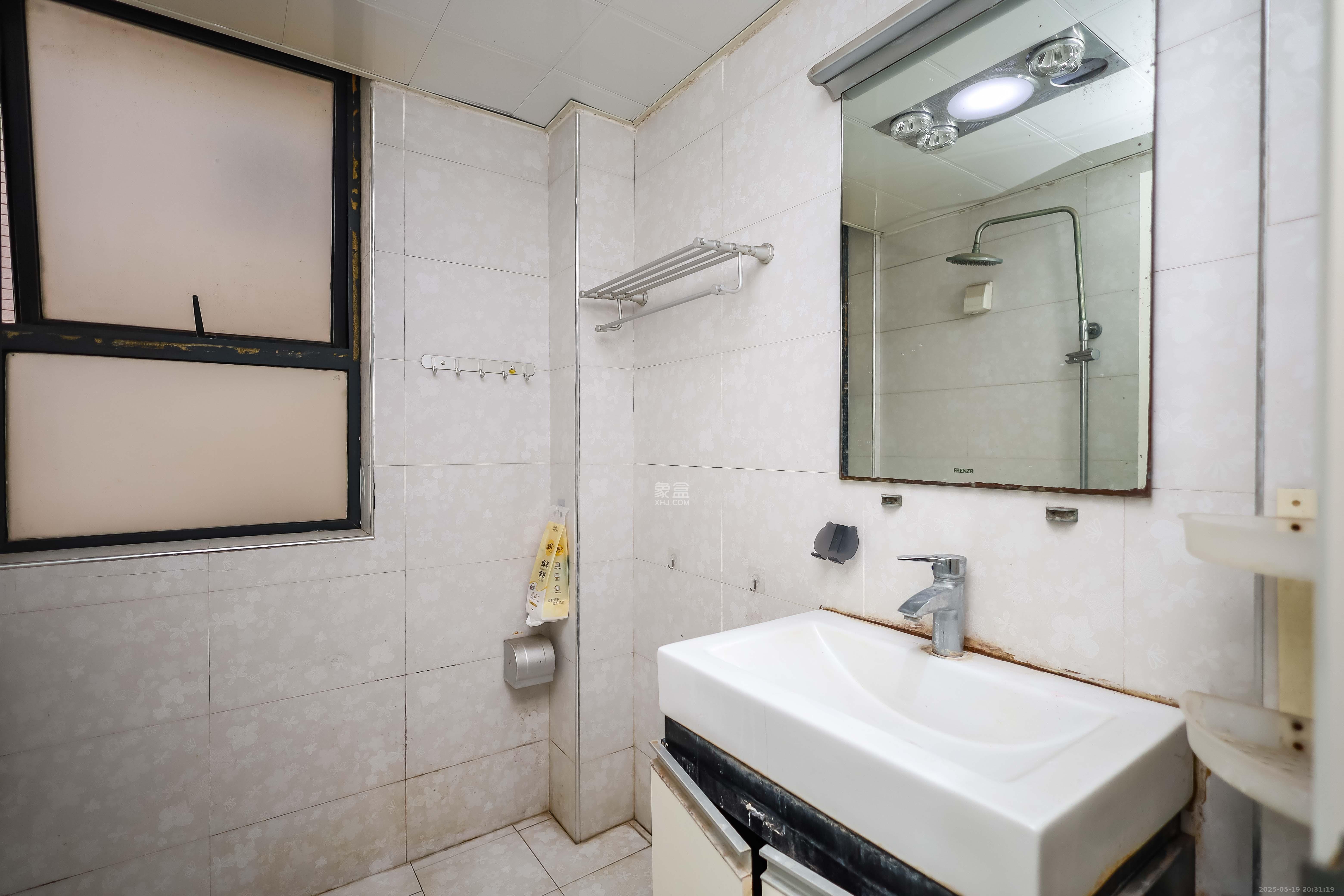 莱茵城 2室2厅1卫 66.0万 莱茵城 2室2厅1卫 66.0万卫生间