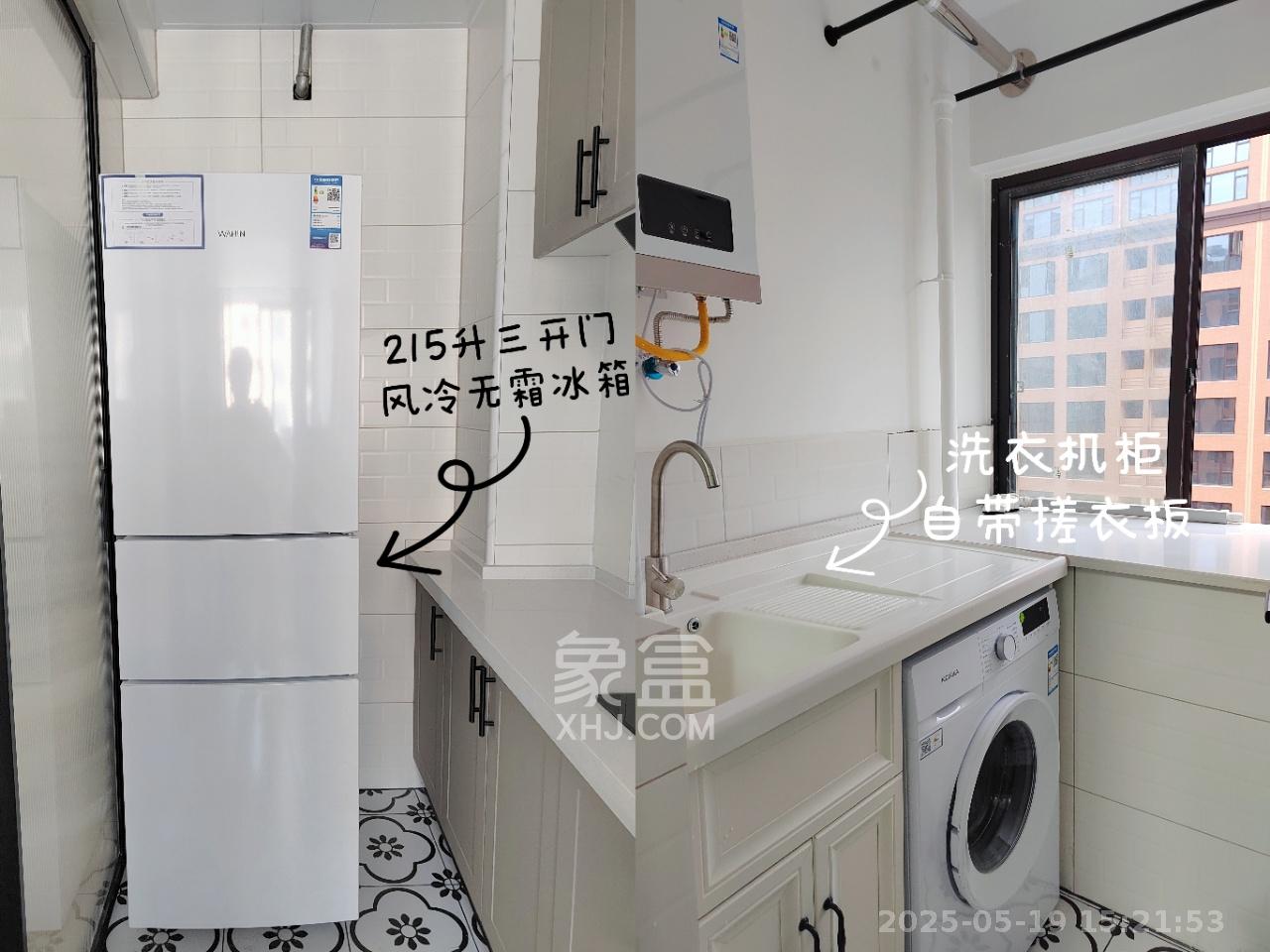 鑫远揽悦（鑫远和城三期）  1室1厅1卫   2000.00元/月室内图