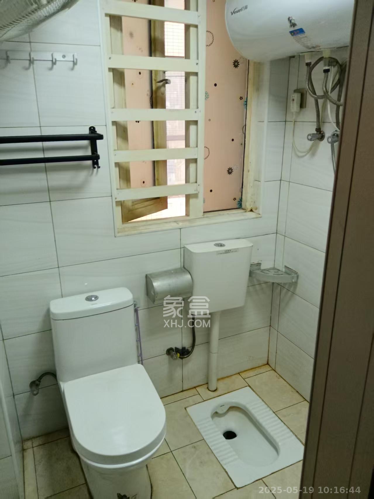 金轮星光名座 2室2厅1卫 2300.0元/月 金轮星光名座 2室2厅1卫 2300.0元/月室内图