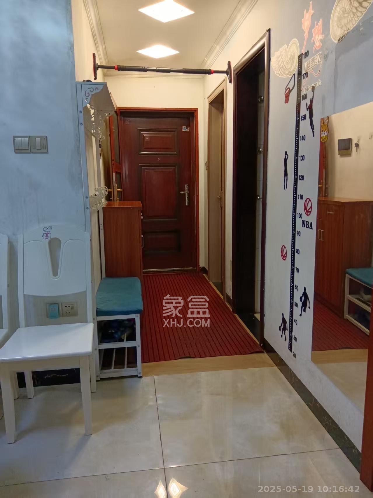 金轮星光名座 2室2厅1卫 2300.0元/月 金轮星光名座 2室2厅1卫 2300.0元/月室内图