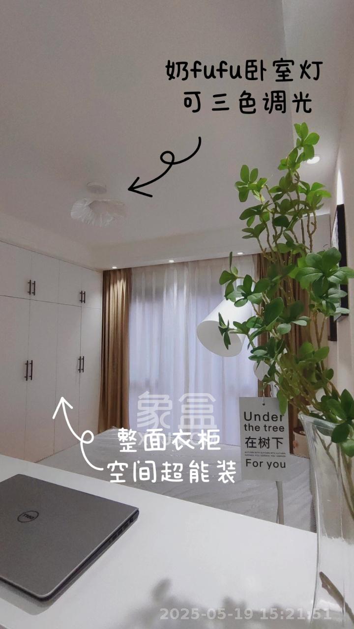 鑫远揽悦（鑫远和城三期）  1室1厅1卫   2000.00元/月室内图