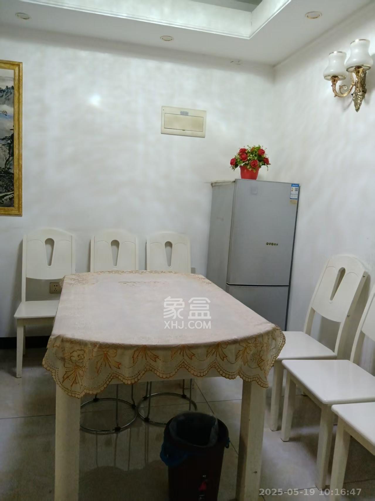 金轮星光名座 2室2厅1卫 2300.0元/月 金轮星光名座 2室2厅1卫 2300.0元/月室内图