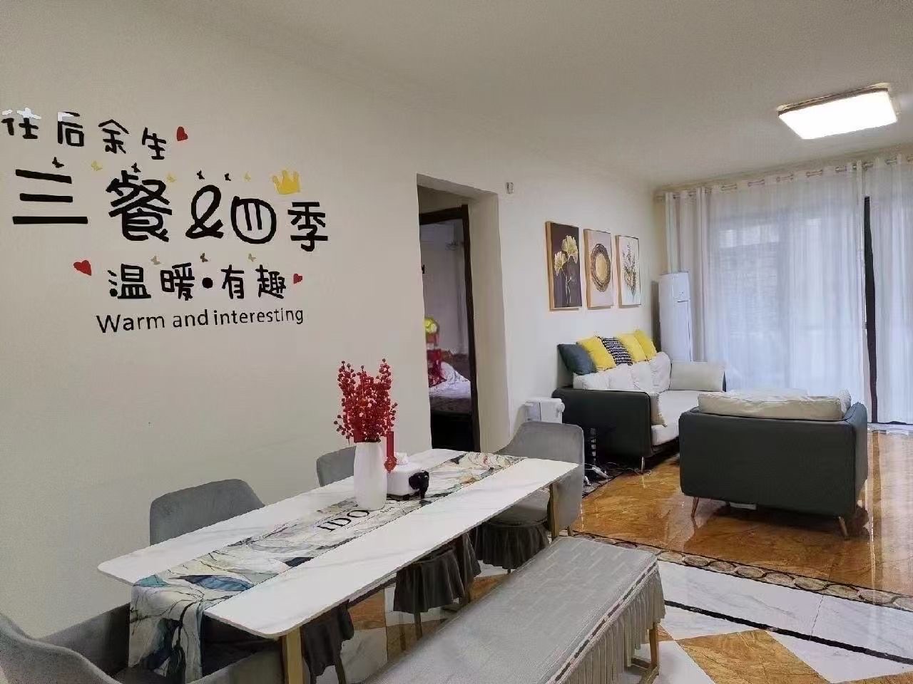 华耀碧桂园十里江湾观澜  4室2厅2卫   90.00万