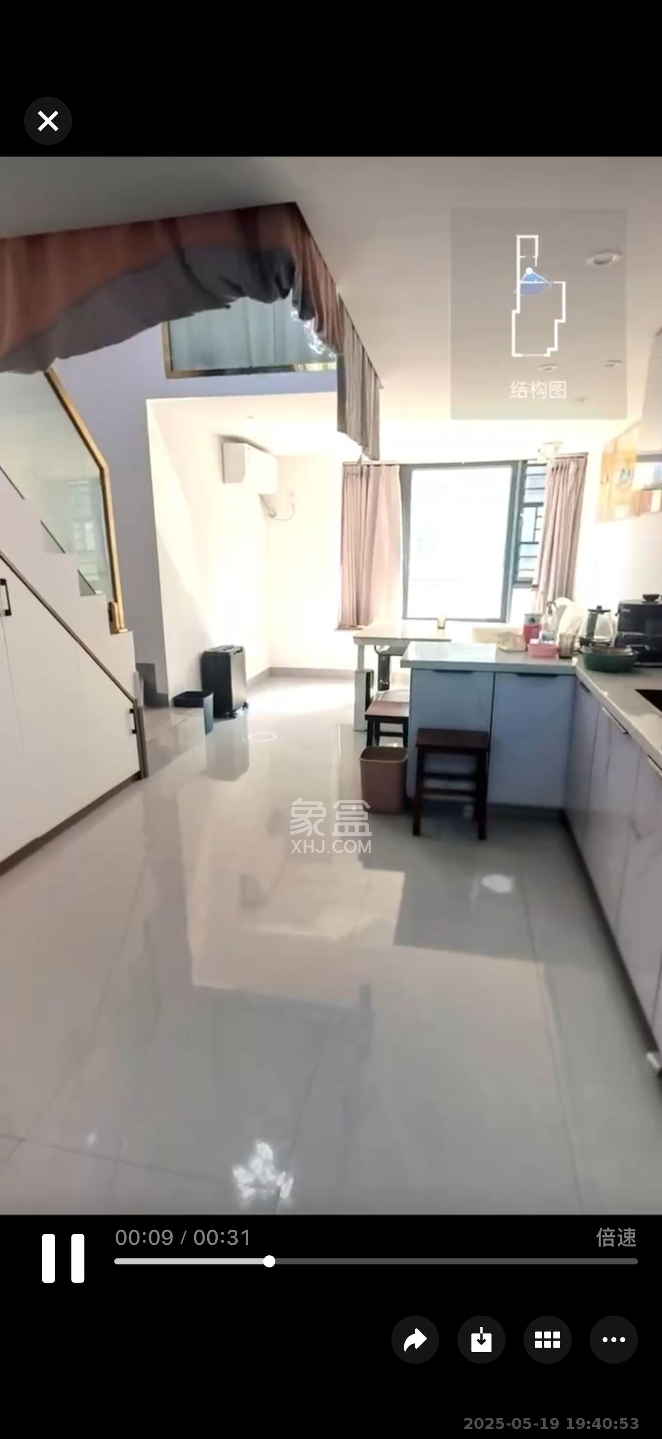佳兆业云顶都汇  2室1厅1卫   2300.00元/月室内图
