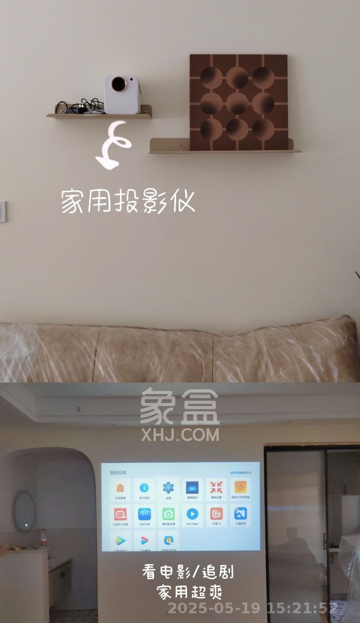 鑫远揽悦（鑫远和城三期）  1室1厅1卫   2000.00元/月室内图