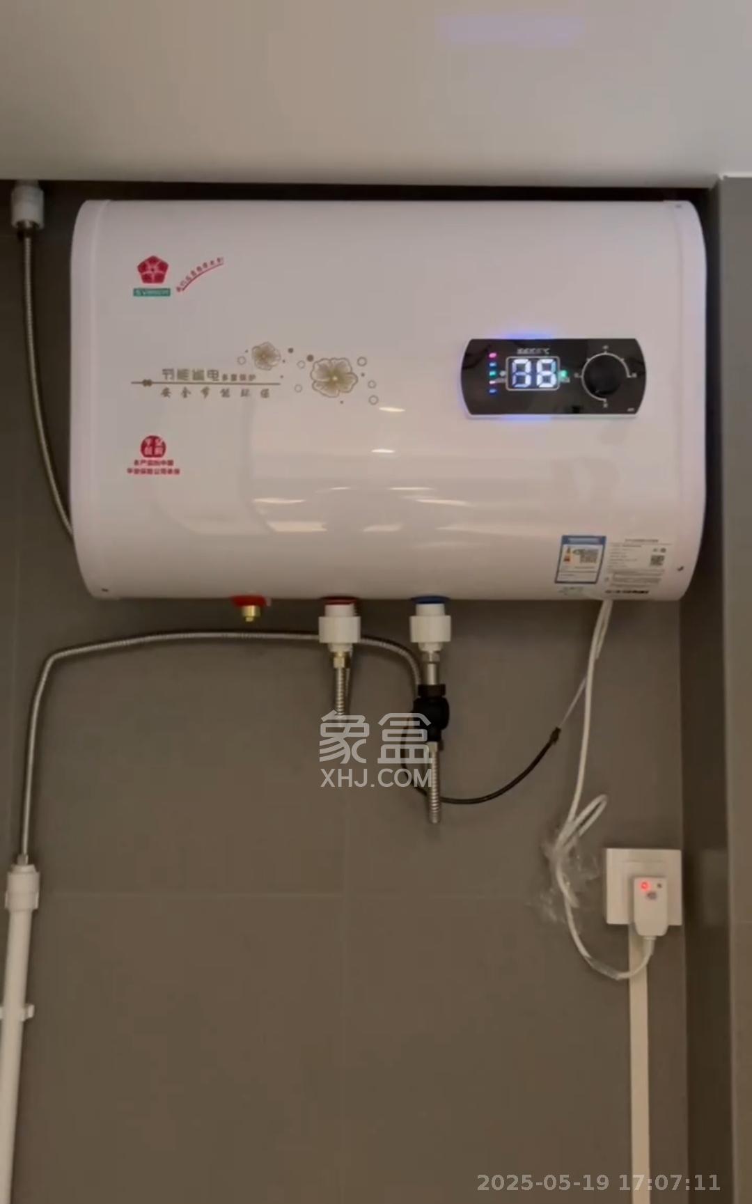 碧桂园城市之光   38.0㎡     1700.00元/月室内图