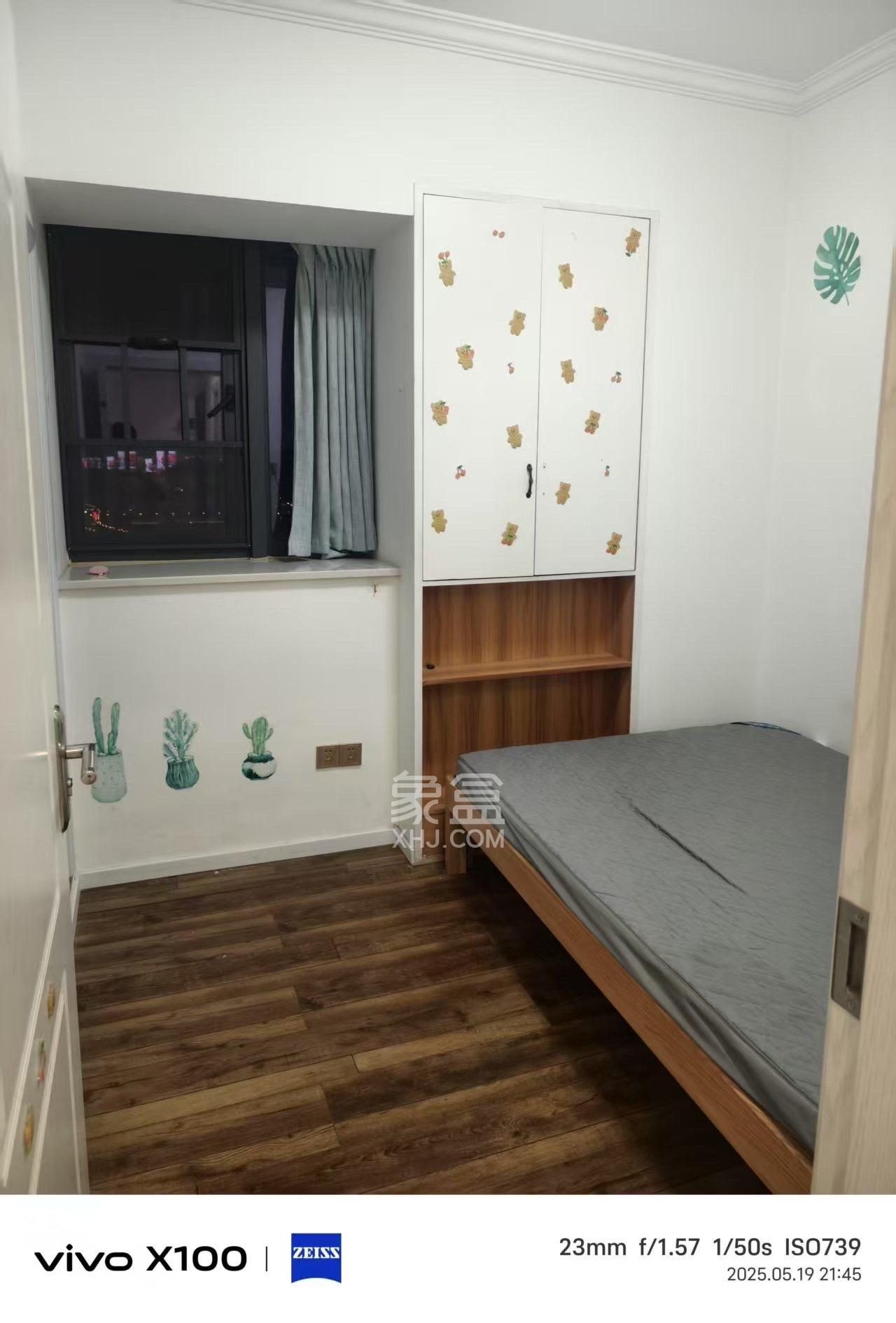 达美美立方  2室1厅1卫   2400.00元/月室内图