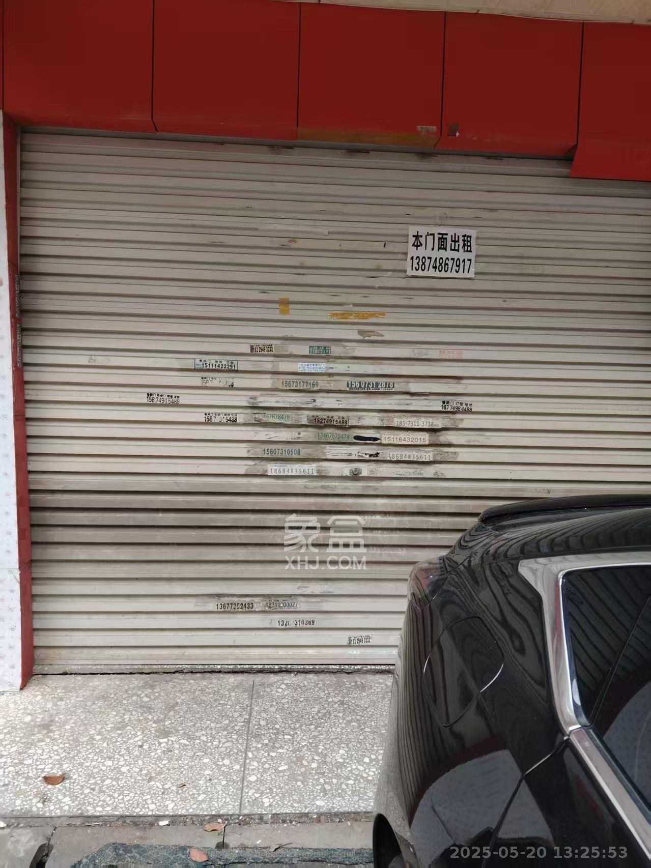 金石蓉园 1室0厅0卫 3000.0元/月 金石蓉园 1室0厅0卫 3000.0元/月室内图