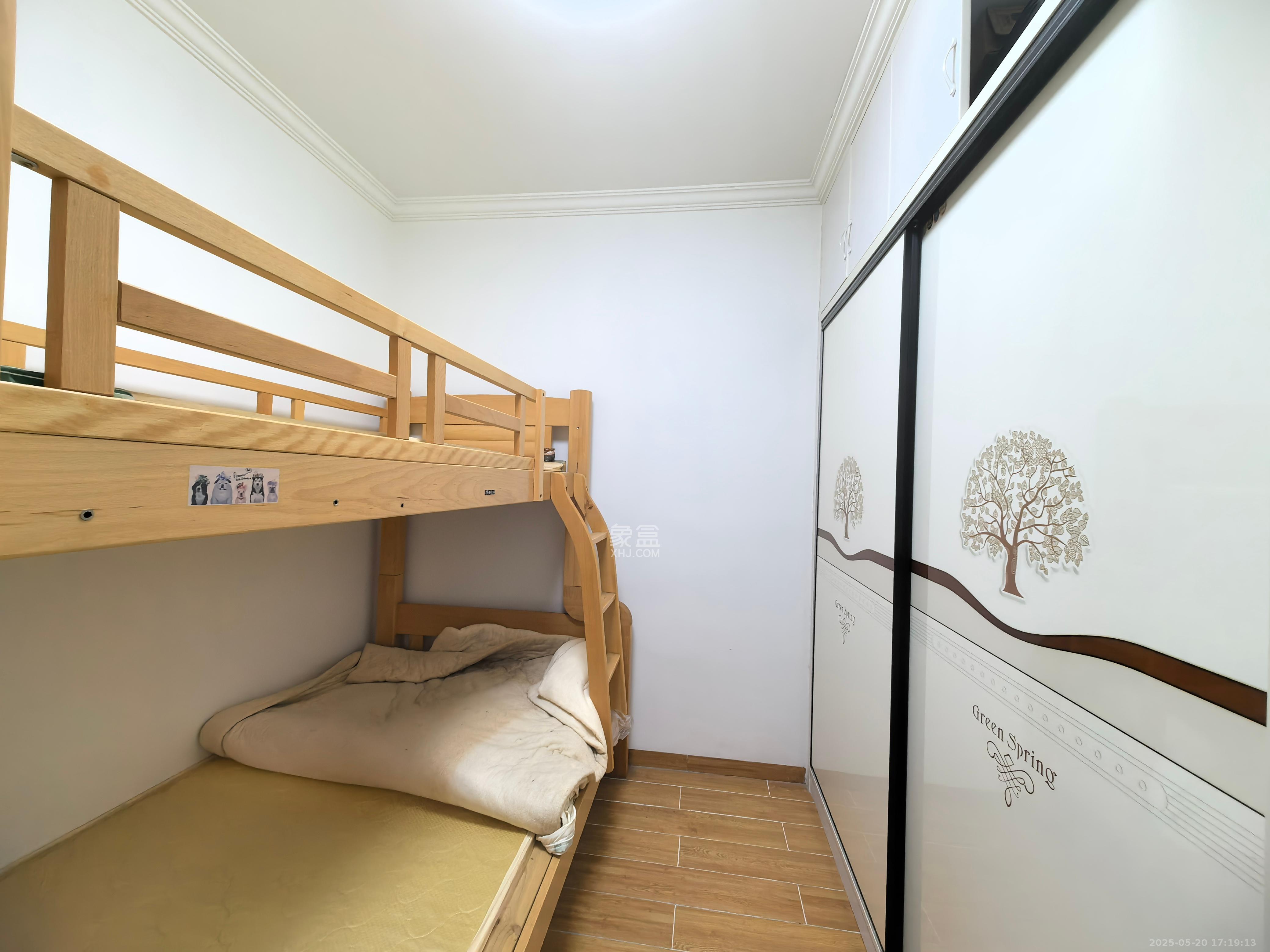 卓越蔚蓝城邦  3室2厅1卫   2300.00元/月室内图