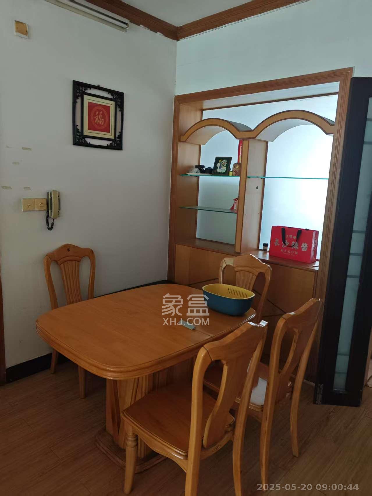 长沙市化工医药行业管理办公室宿舍 3室2厅1卫 2100.0元/月 长沙市化工医药行业管理办公室宿舍 3室2厅1卫 2100.0元/月室内图