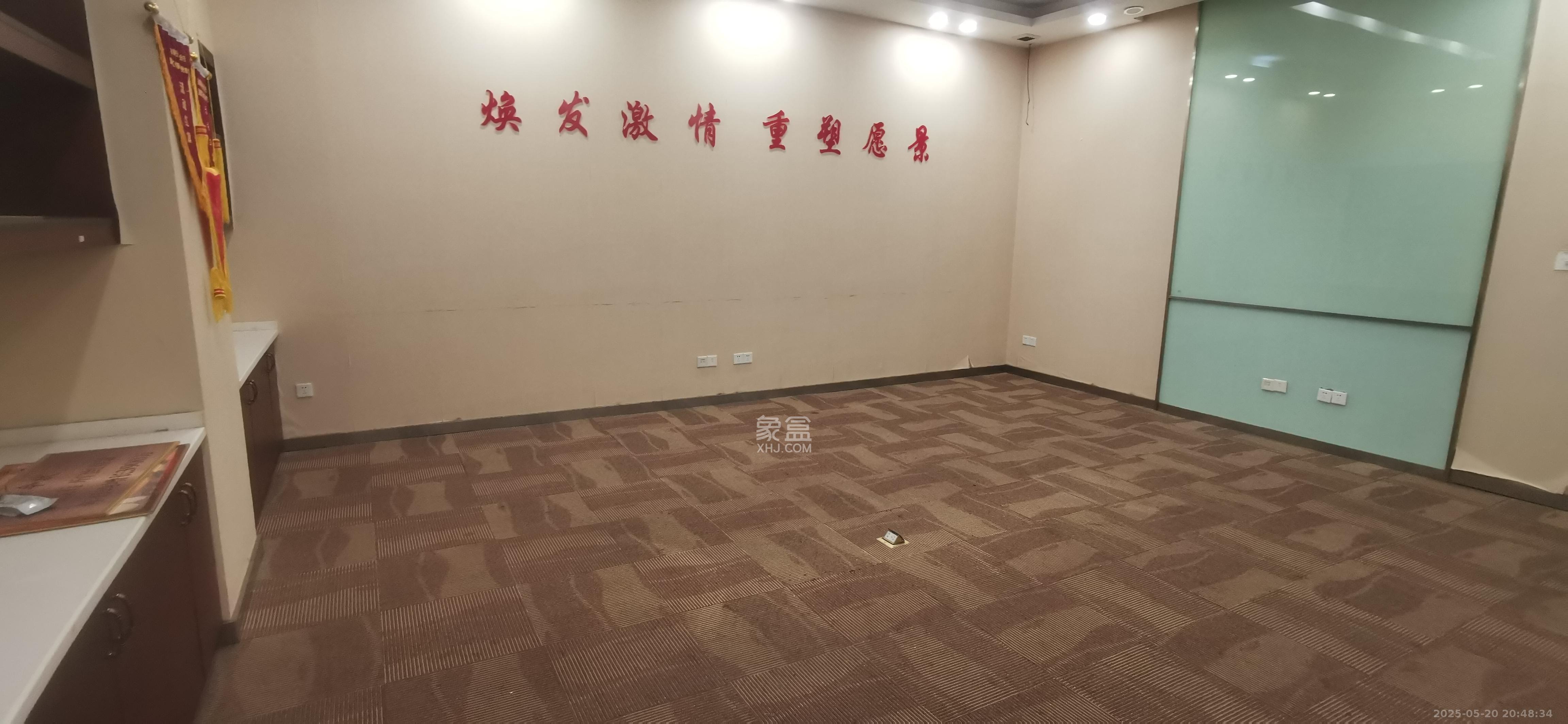 绿地中央广场   320.28㎡      68000.0元/月室内图