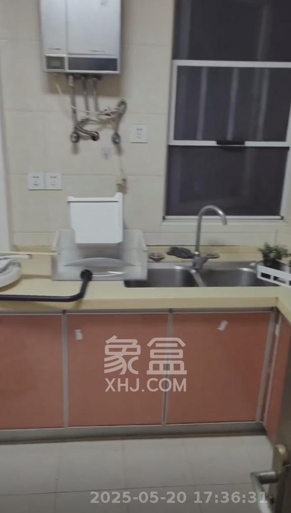 哈佛小镇（五矿哈佛小镇）  3室2厅1卫   1800.00元/月室内图