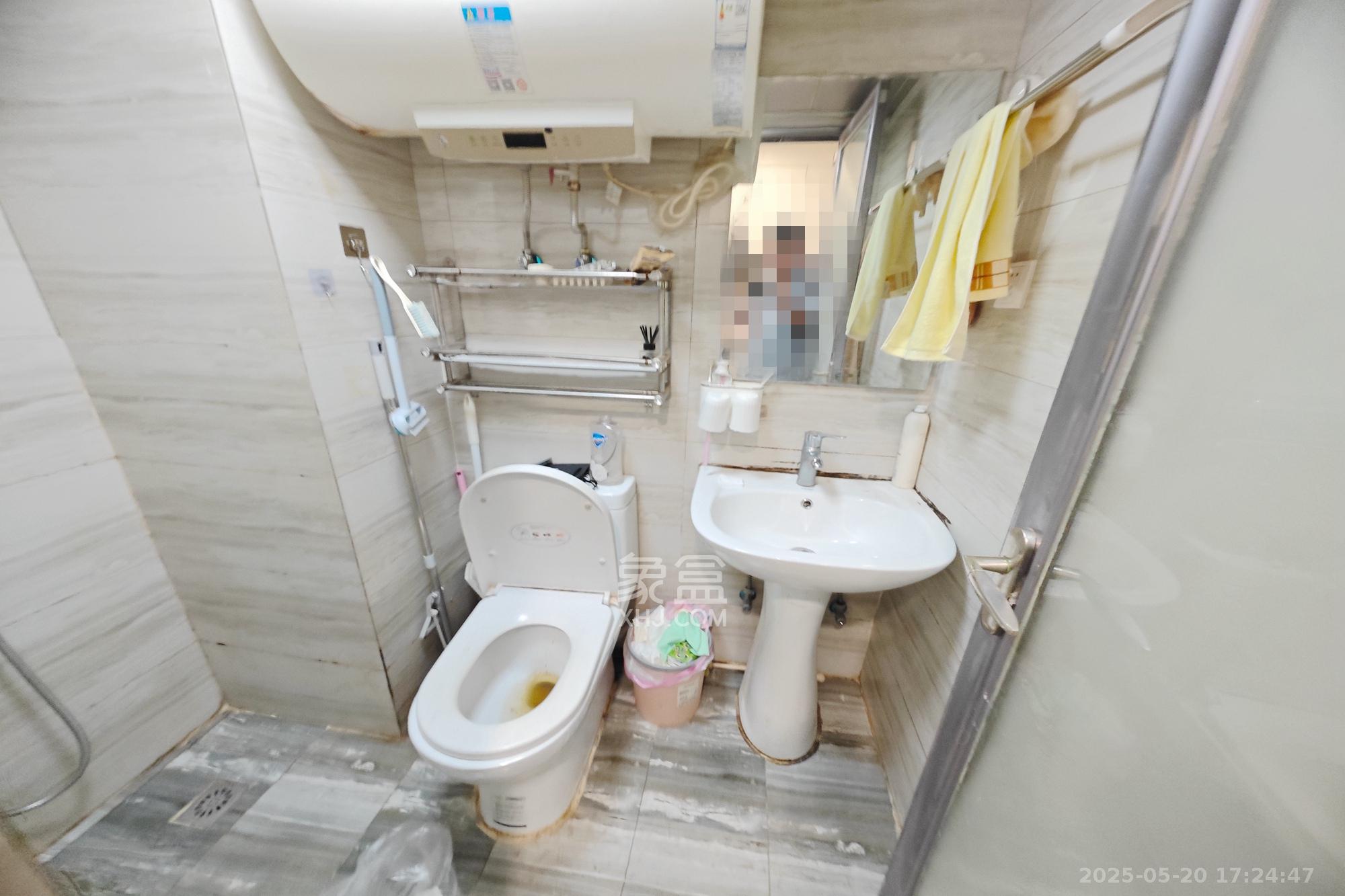拿铁空间  1室1厅1卫   22.60万其他