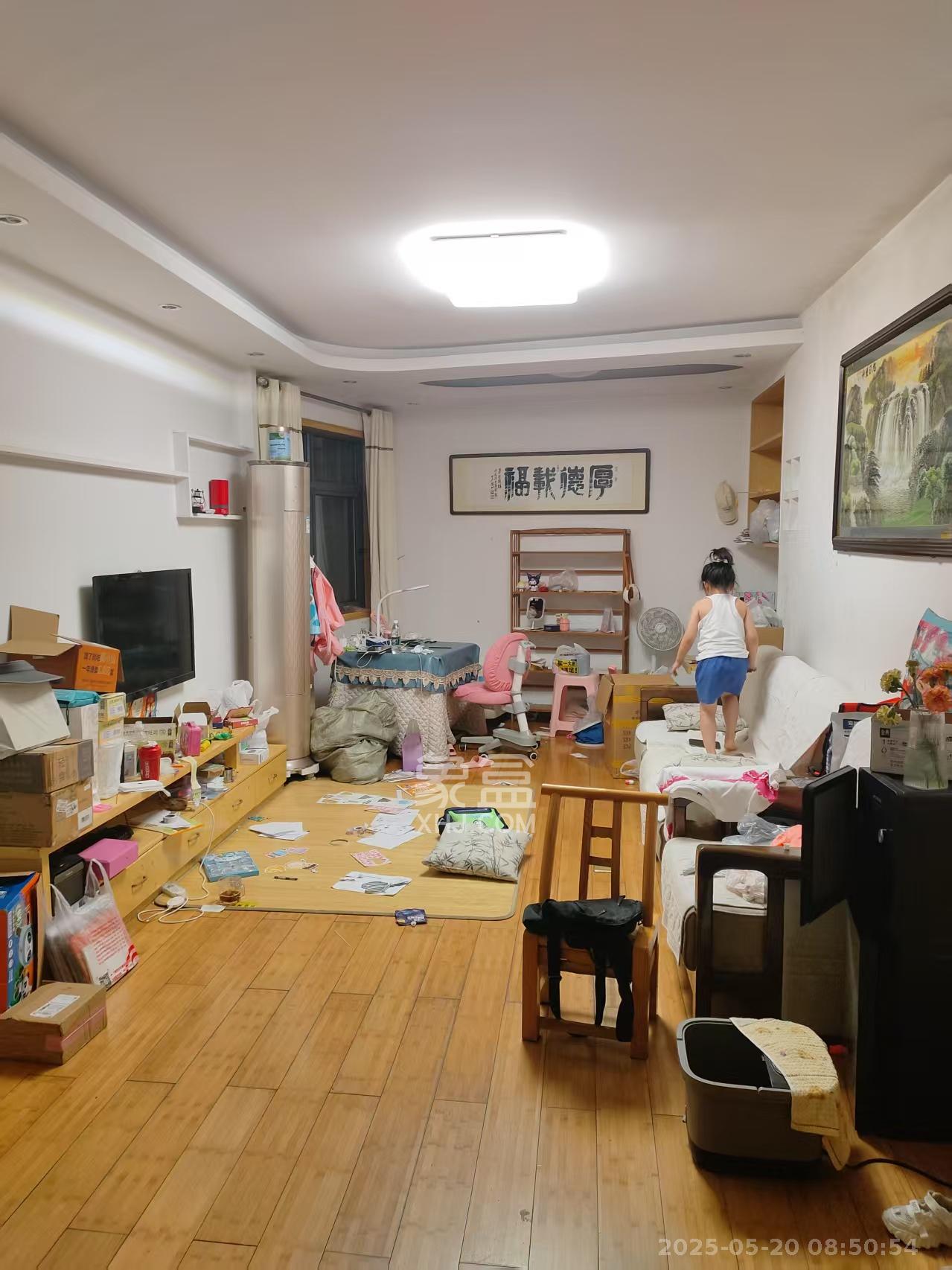 好望谷  2室2厅1卫   1600.00元/月