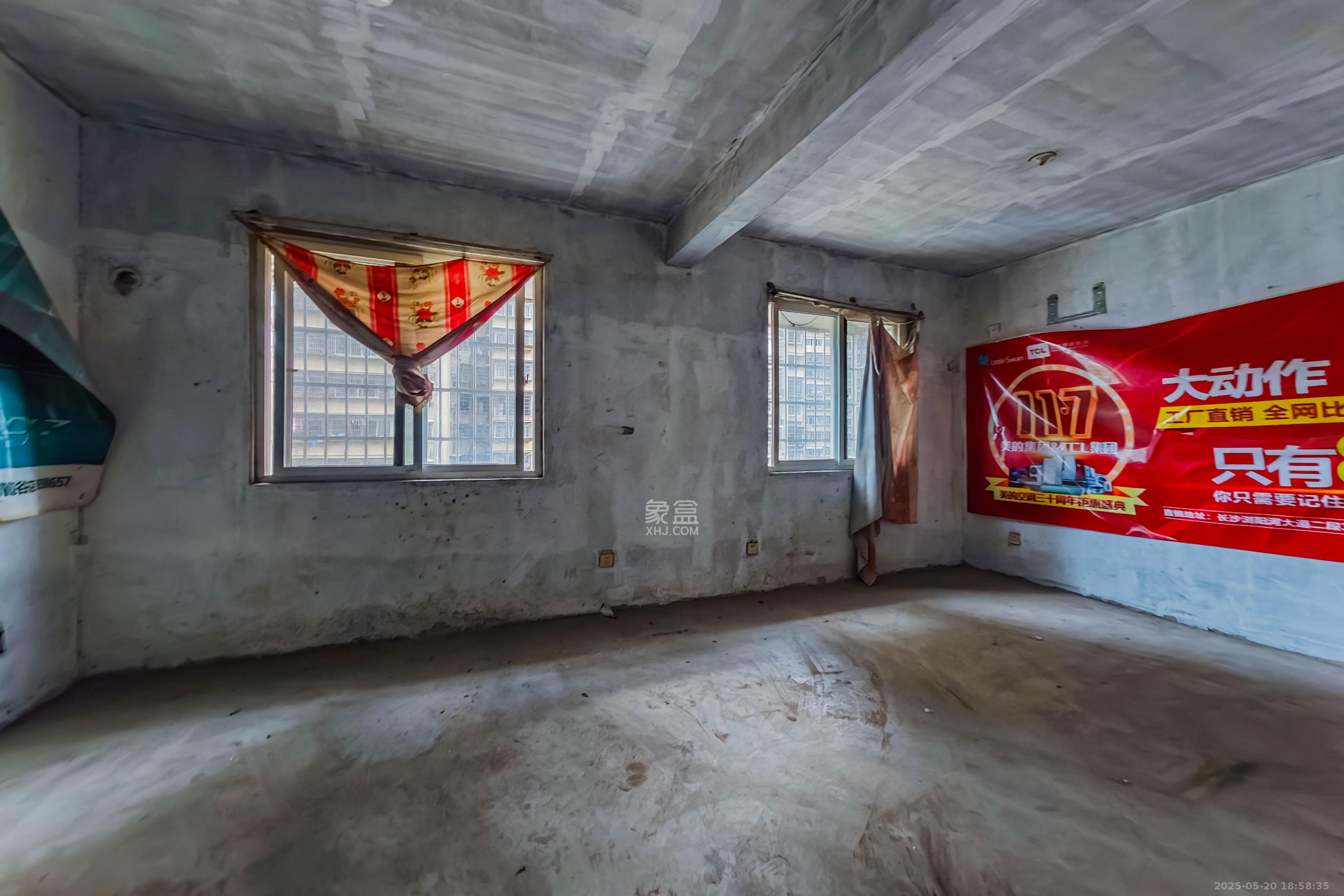 星城新宇黎雅苑  3室2厅1卫    73.0万 星城新宇黎雅苑  3室2厅1卫    73.0万其他