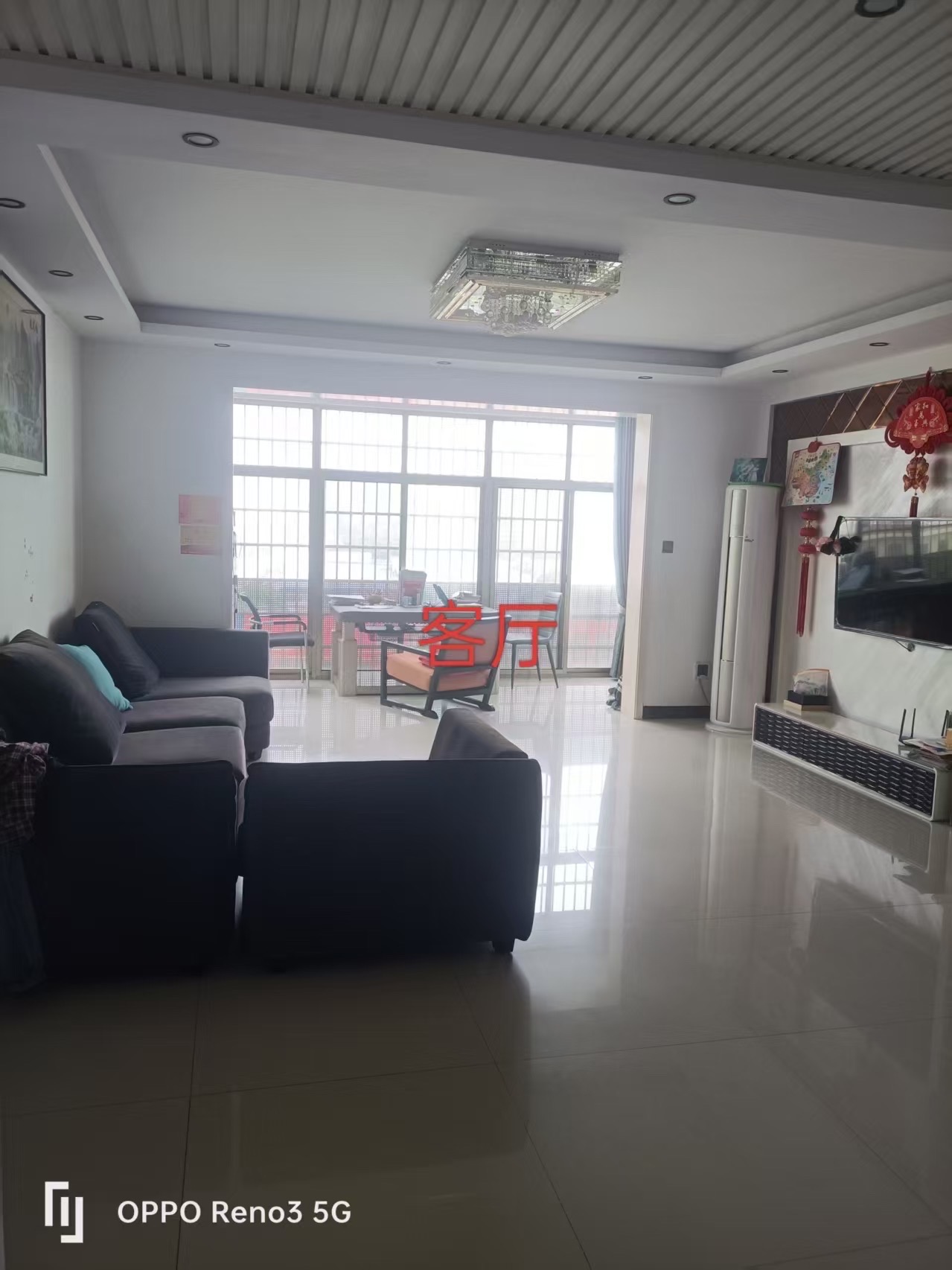 香山红叶  1室0厅0卫    62.8万 香山红叶  1室0厅0卫    62.8万客厅