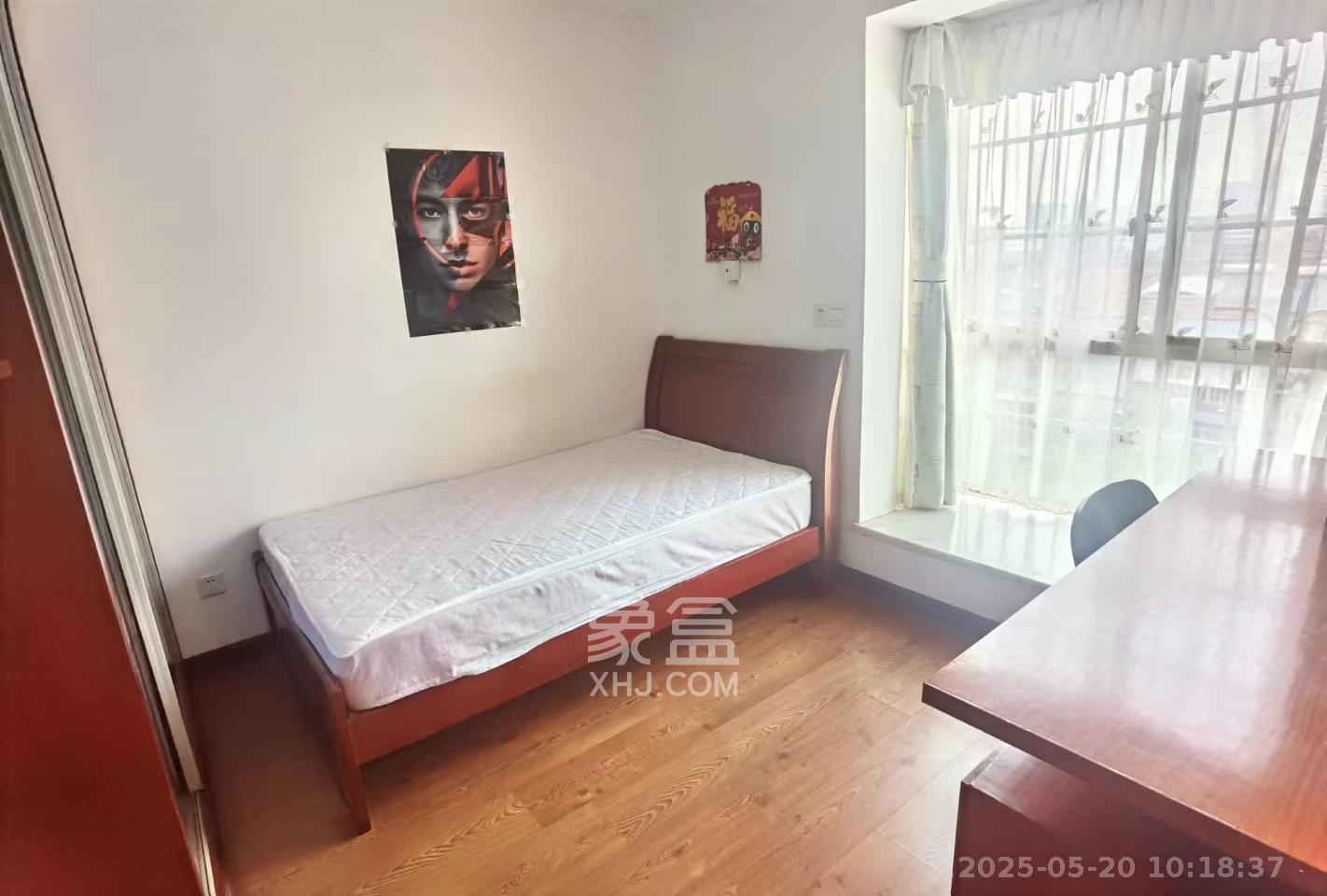 运通馨苑 2室2厅1卫 2800.0元/月 运通馨苑 2室2厅1卫 2800.0元/月室内图