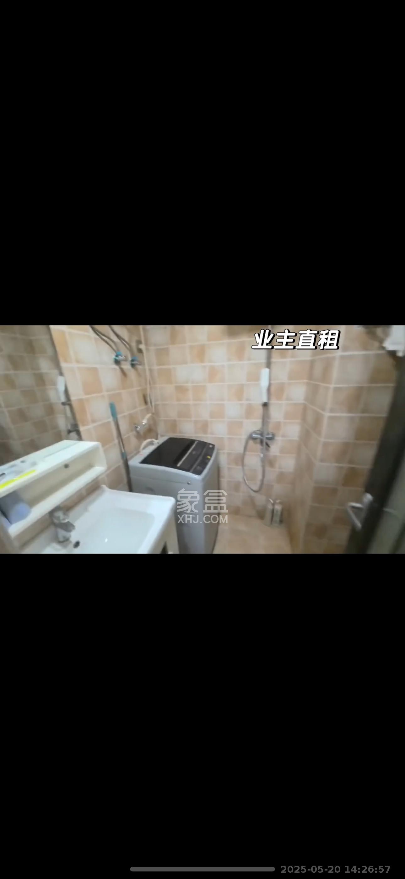 达美美立方  1室1厅1卫   1800.00元/月室内图