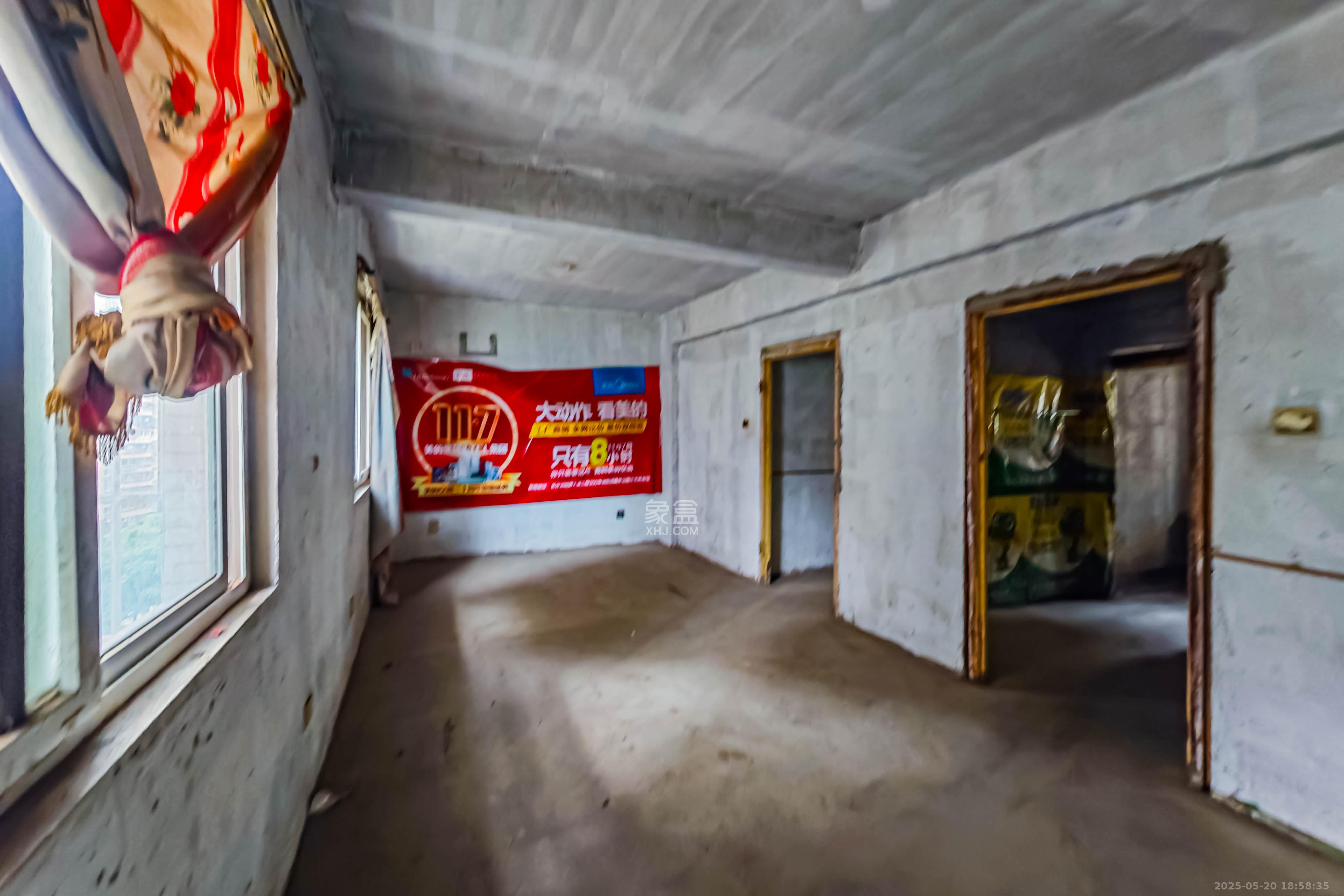 星城新宇黎雅苑  3室2厅1卫    73.0万 星城新宇黎雅苑  3室2厅1卫    73.0万其他