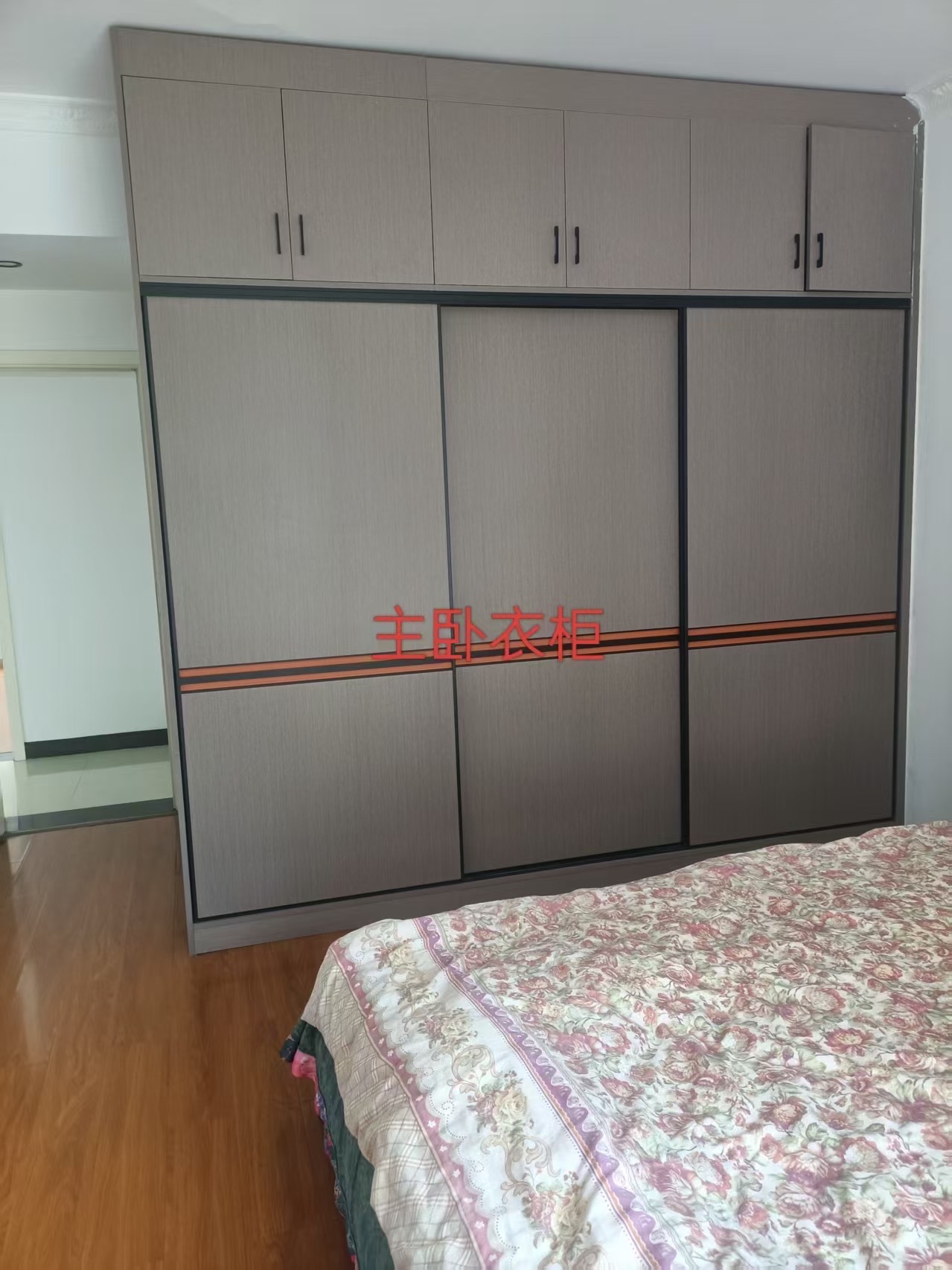 香山红叶  1室0厅0卫    62.8万 香山红叶  1室0厅0卫    62.8万客厅