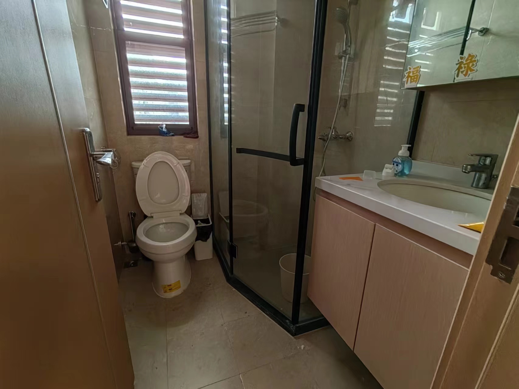 金龙城市广场二期  2室2厅1卫    4000.0元/月 金龙城市广场二期  2室2厅1卫    4000.0元/月室内图