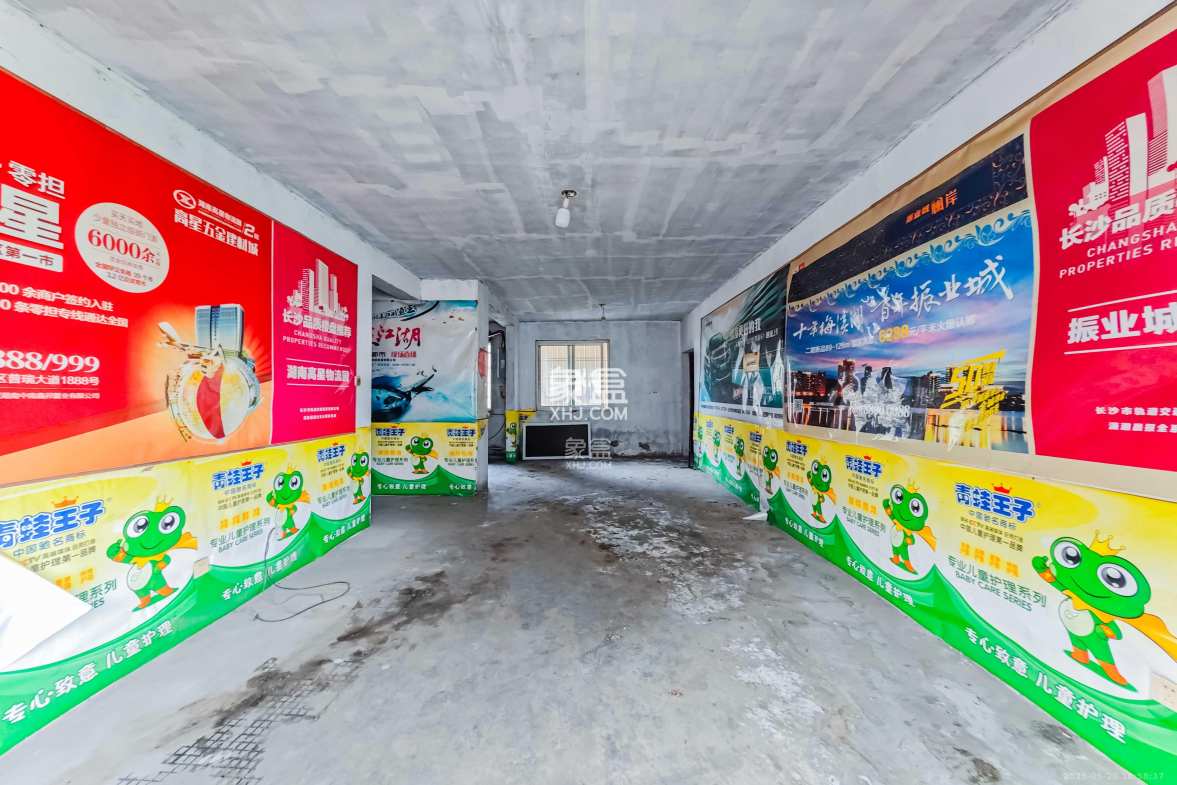 星城新宇黎雅苑  3室2厅1卫    73.0万 星城新宇黎雅苑  3室2厅1卫    73.0万客厅