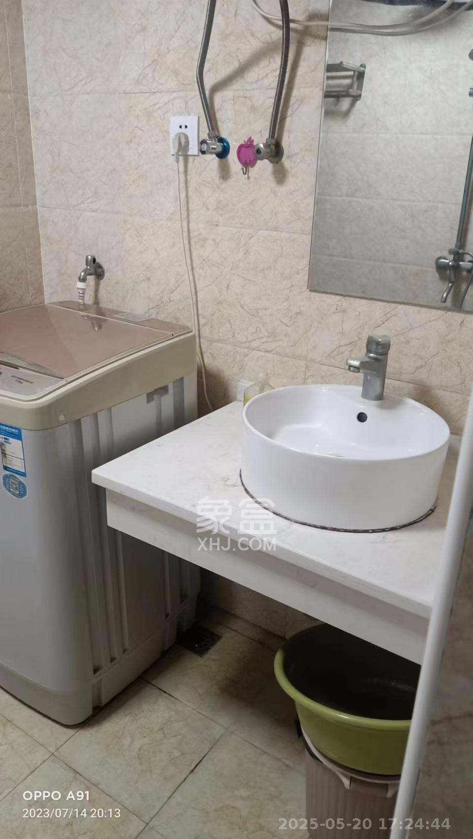 创世纪广场 1室1厅1卫 1500.0元/月 创世纪广场 1室1厅1卫 1500.0元/月室内图