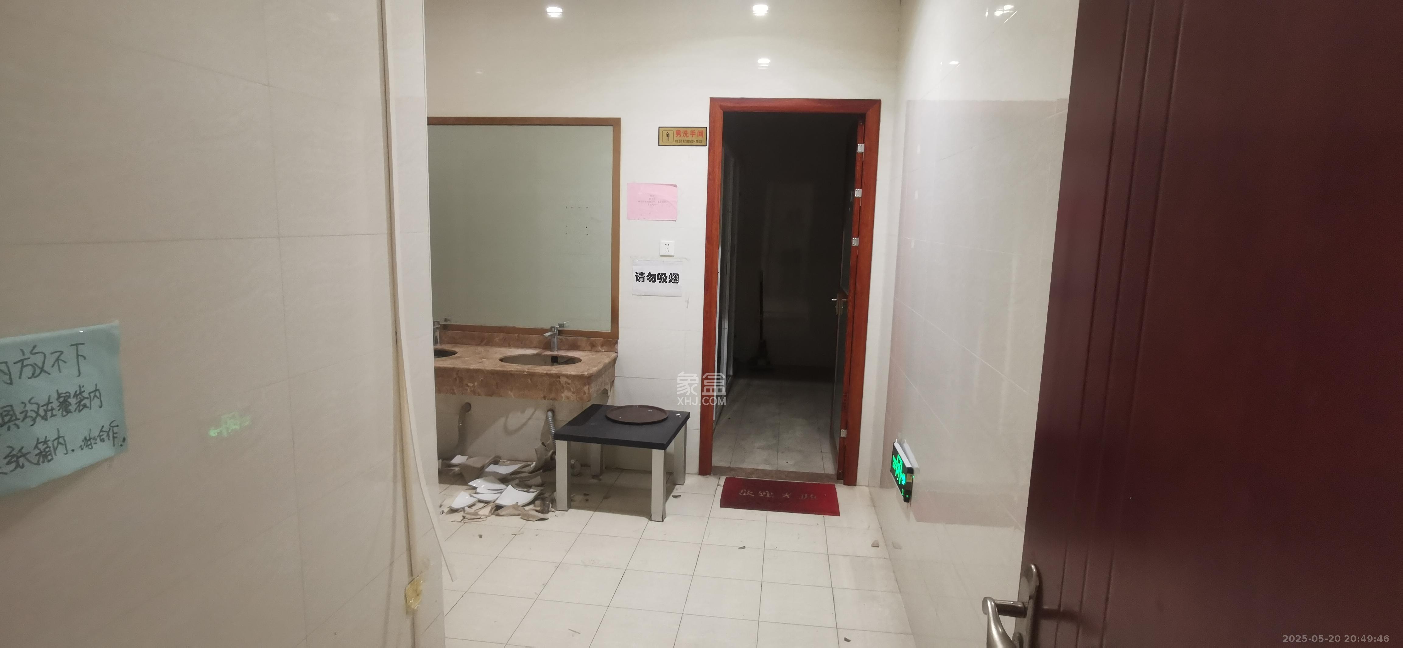 绿地中央广场   320.28㎡      68000.0元/月室内图