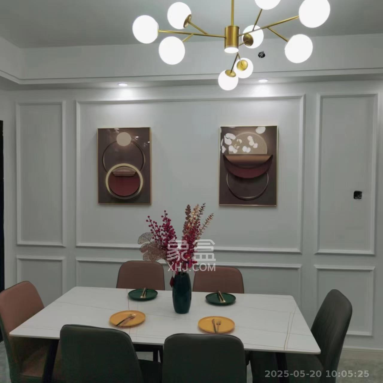 佳兆业云顶梅溪湖（佳兆业梅溪荟）  4室2厅2卫   3500.00元/月