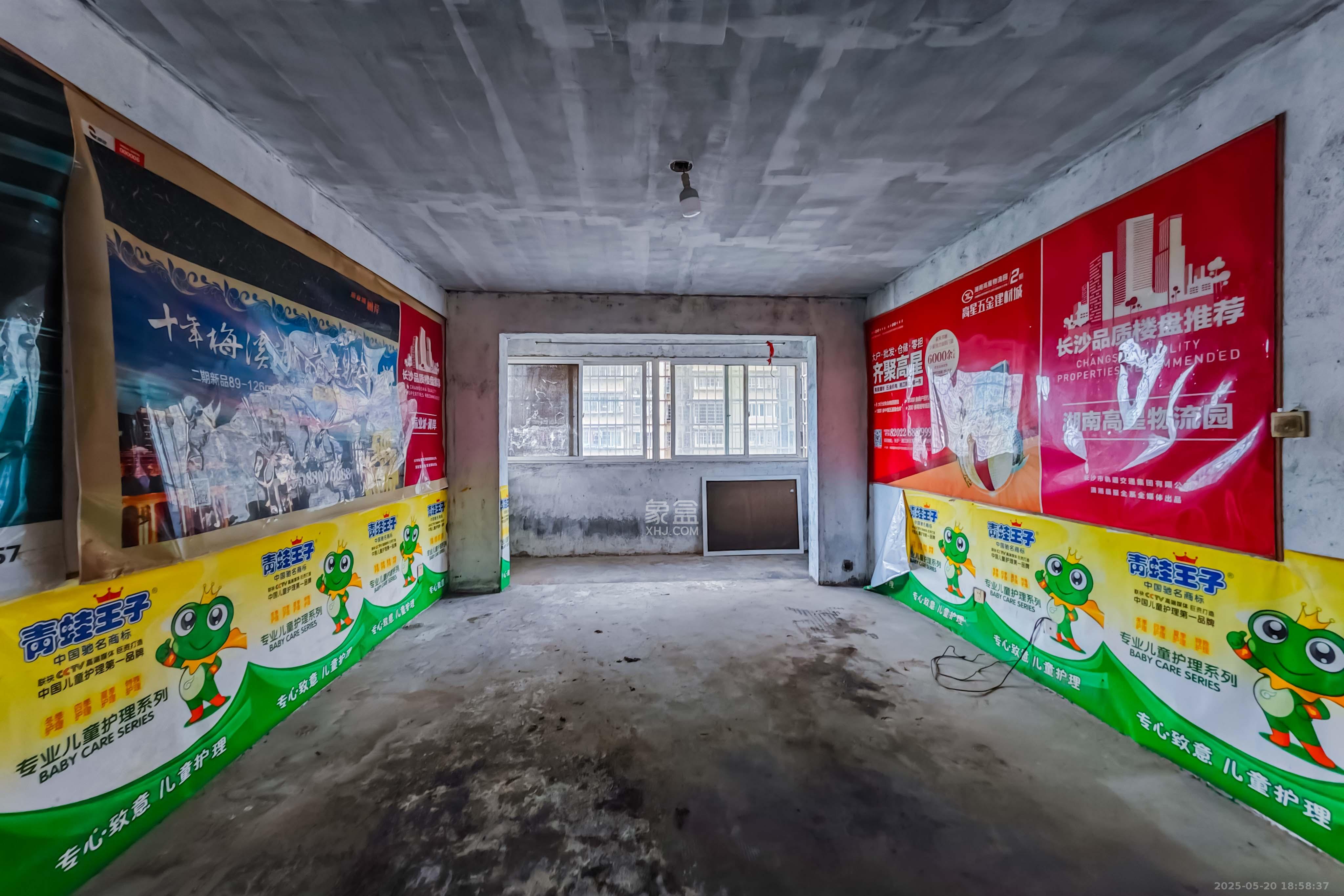 星城新宇黎雅苑  3室2厅1卫    73.0万 星城新宇黎雅苑  3室2厅1卫    73.0万客厅