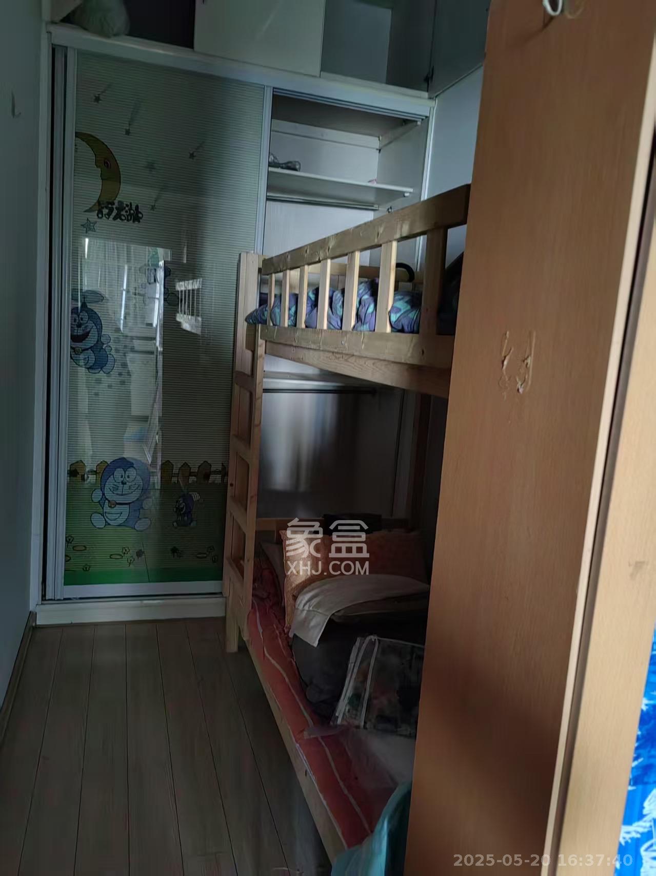 YO领域(领御大厦) 2室1厅1卫 2300.0元/月 YO领域(领御大厦) 2室1厅1卫 2300.0元/月室内图