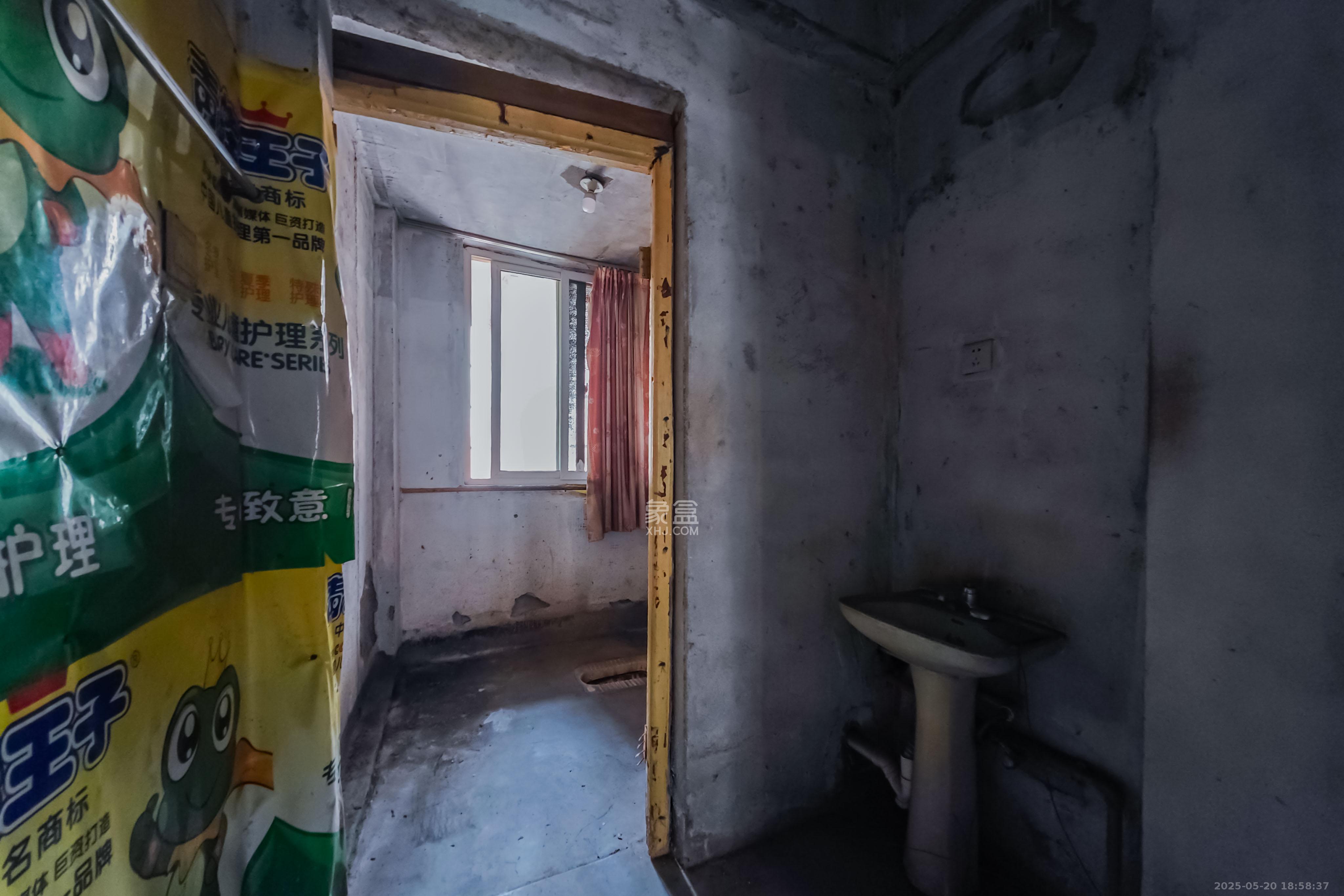 星城新宇黎雅苑  3室2厅1卫    73.0万 星城新宇黎雅苑  3室2厅1卫    73.0万其他