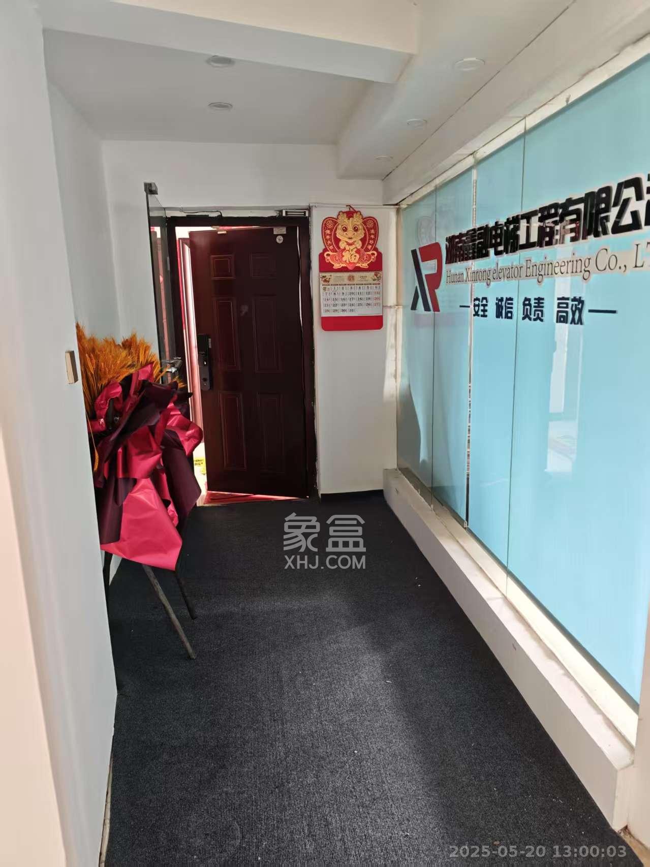 西城龙庭 4室2厅2卫 2200.0元/月 西城龙庭 4室2厅2卫 2200.0元/月室内图