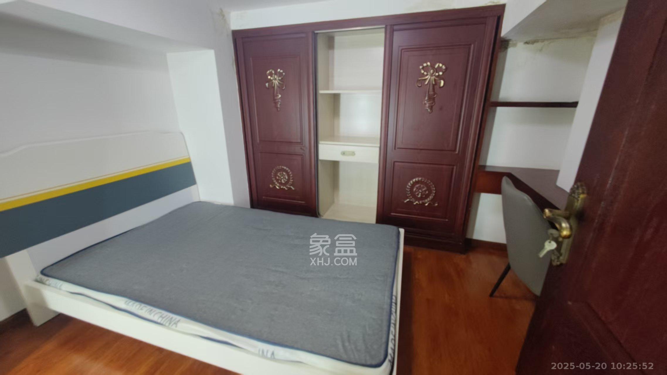 达美美立方  1室1厅1卫   2000.00元/月室内图