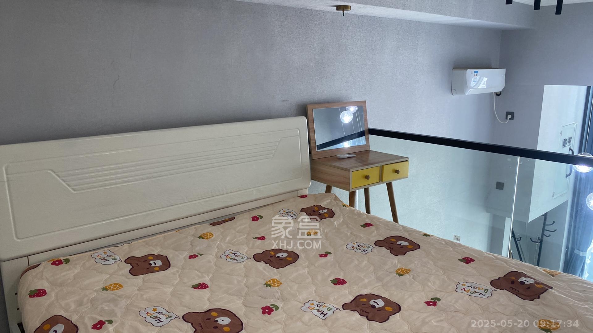 东盈商业广场(华泉城市广场)  2室1厅1卫    2500.0元/月 东盈商业广场(华泉城市广场)  2室1厅1卫    2500.0元/月室内图