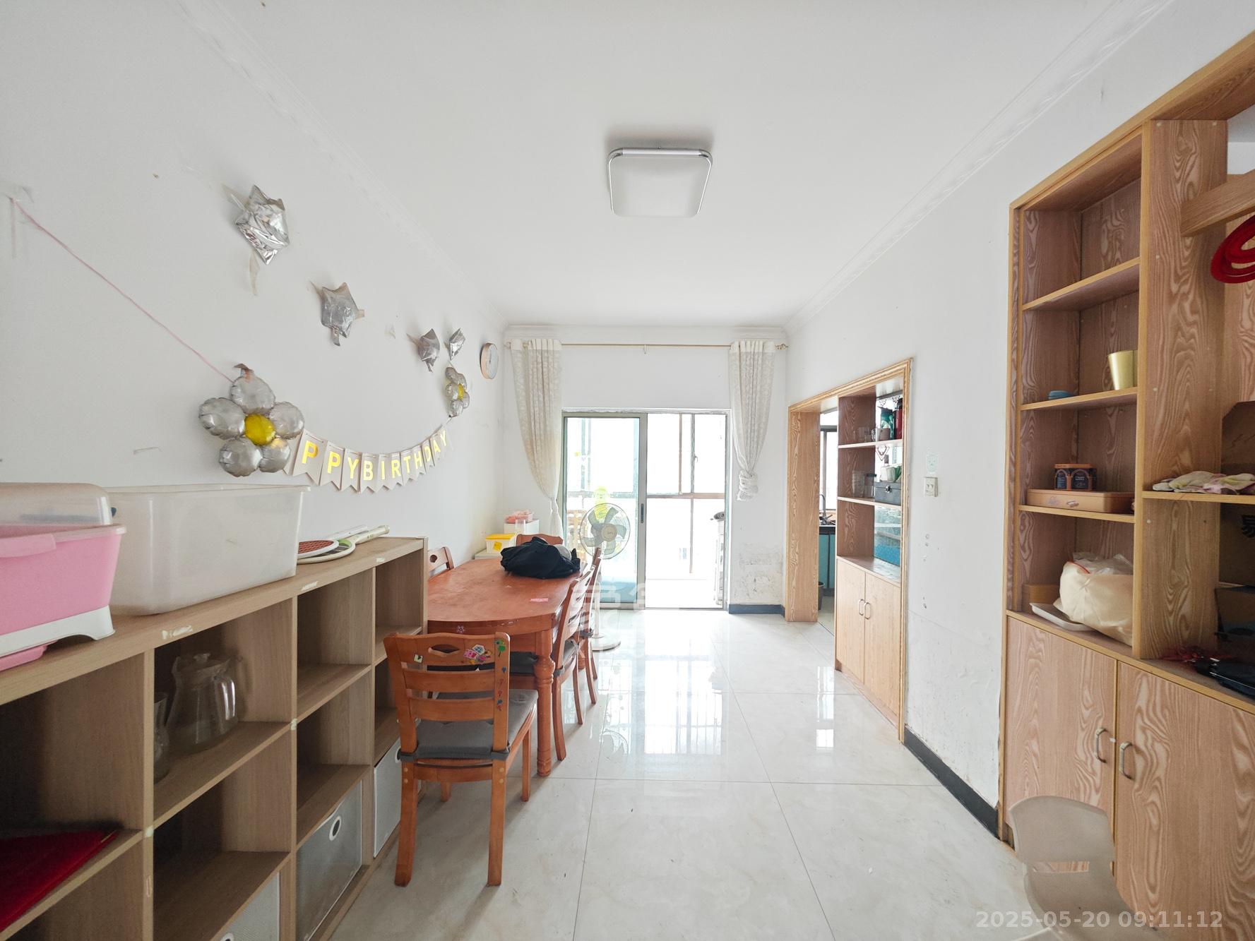 金质嘉苑 3室2厅1卫 80.0万 金质嘉苑 3室2厅1卫 80.0万客厅